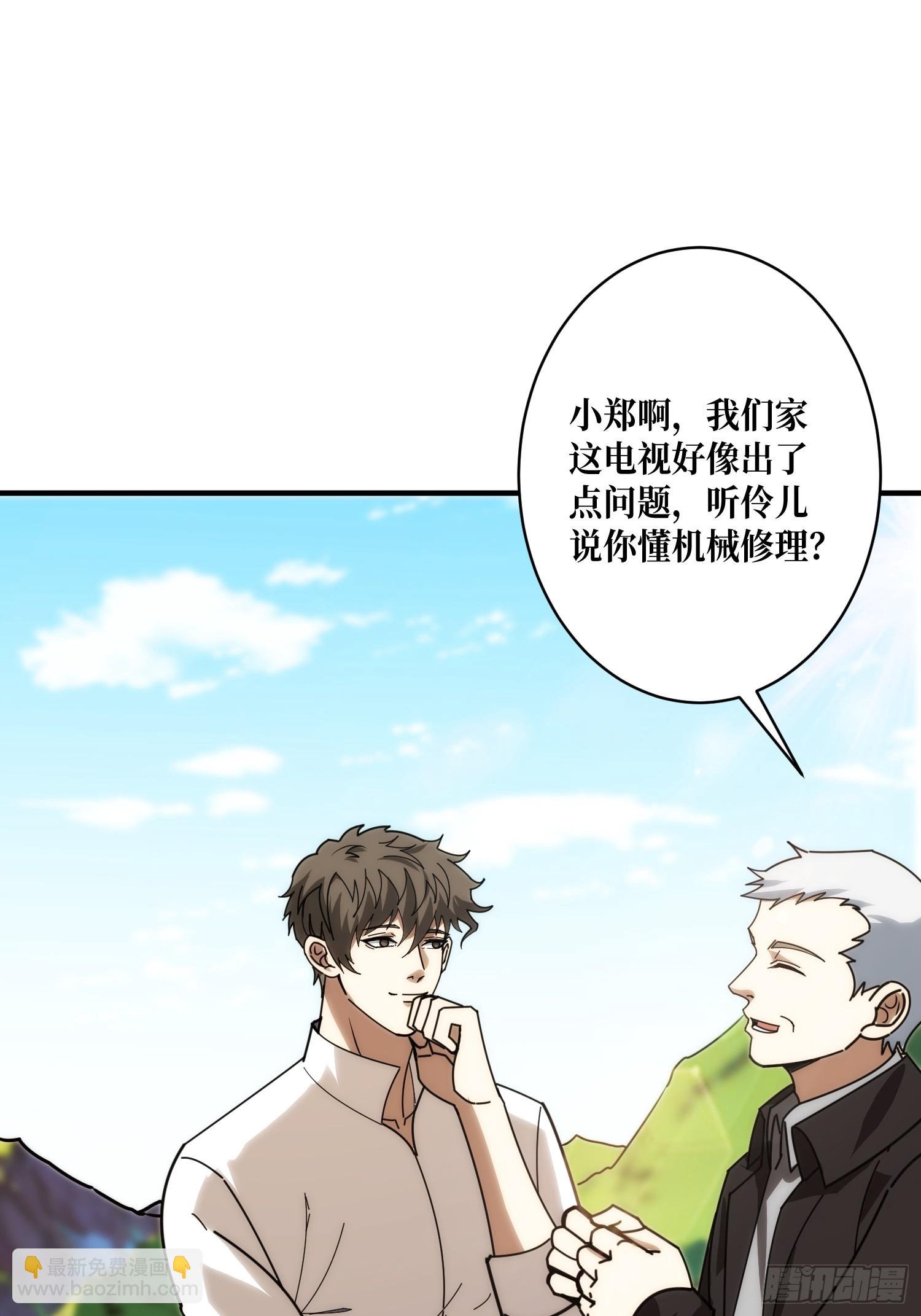 去上学？
