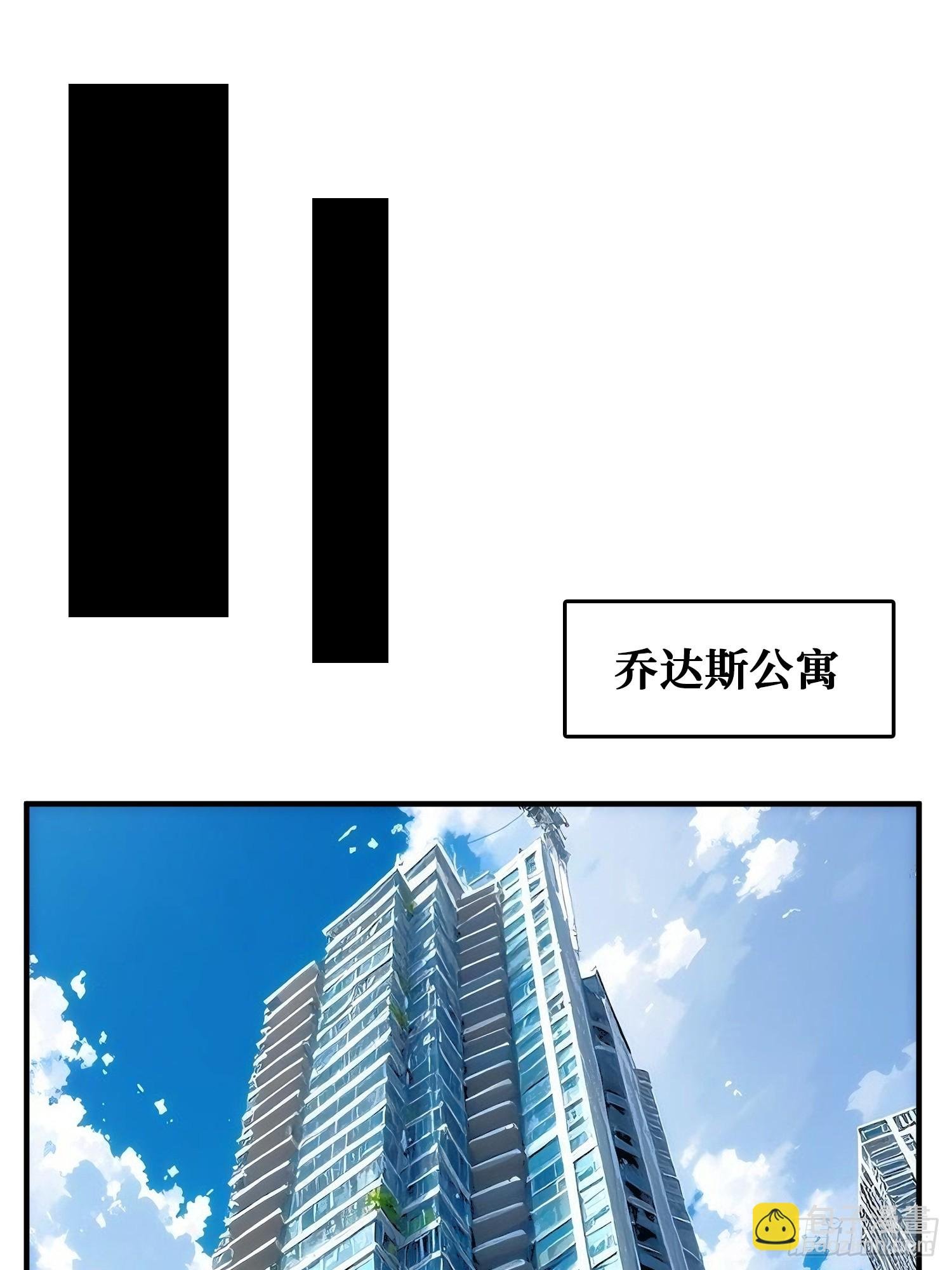 天使，恶龙，帝王