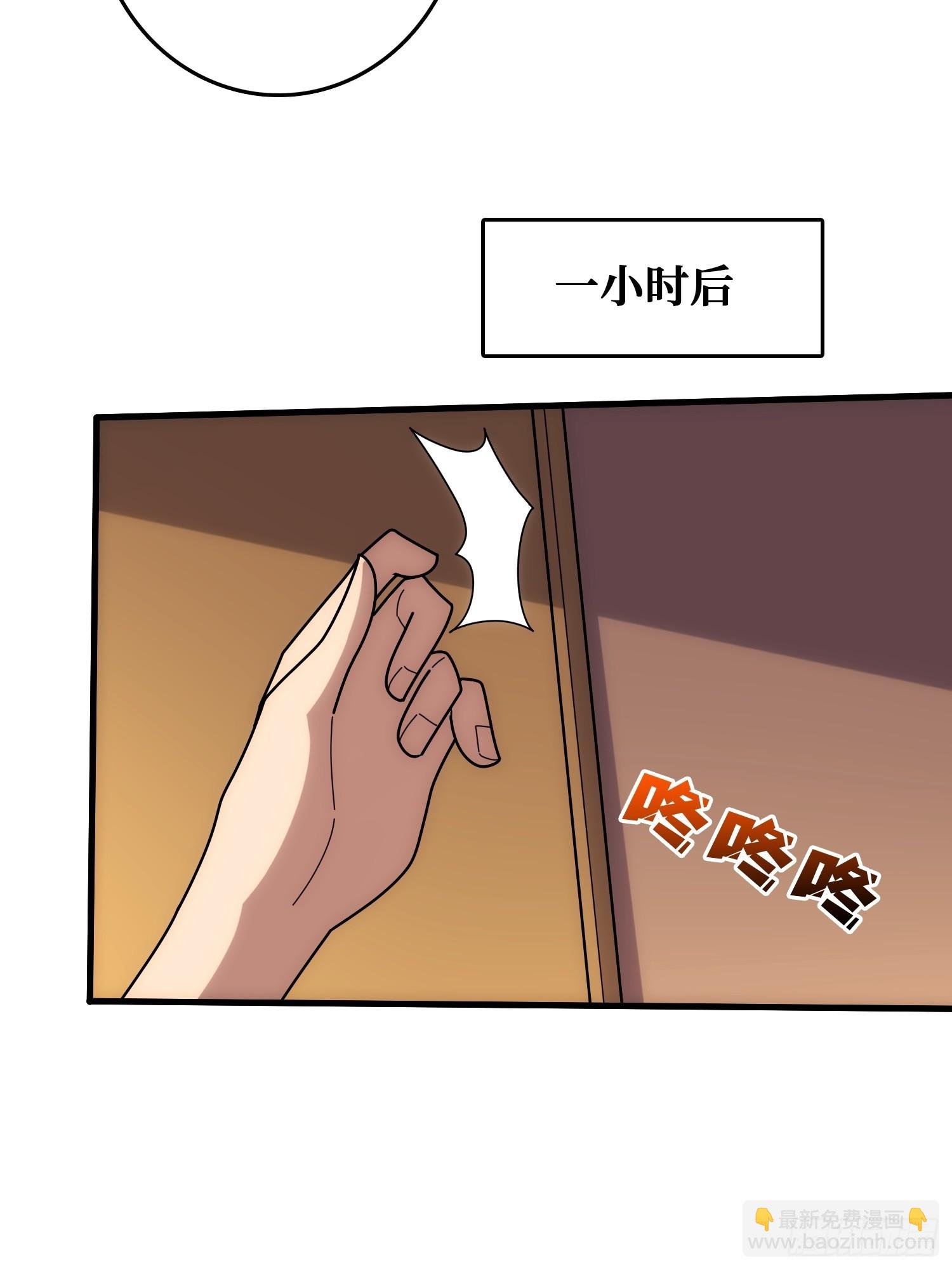 天使，恶龙，帝王