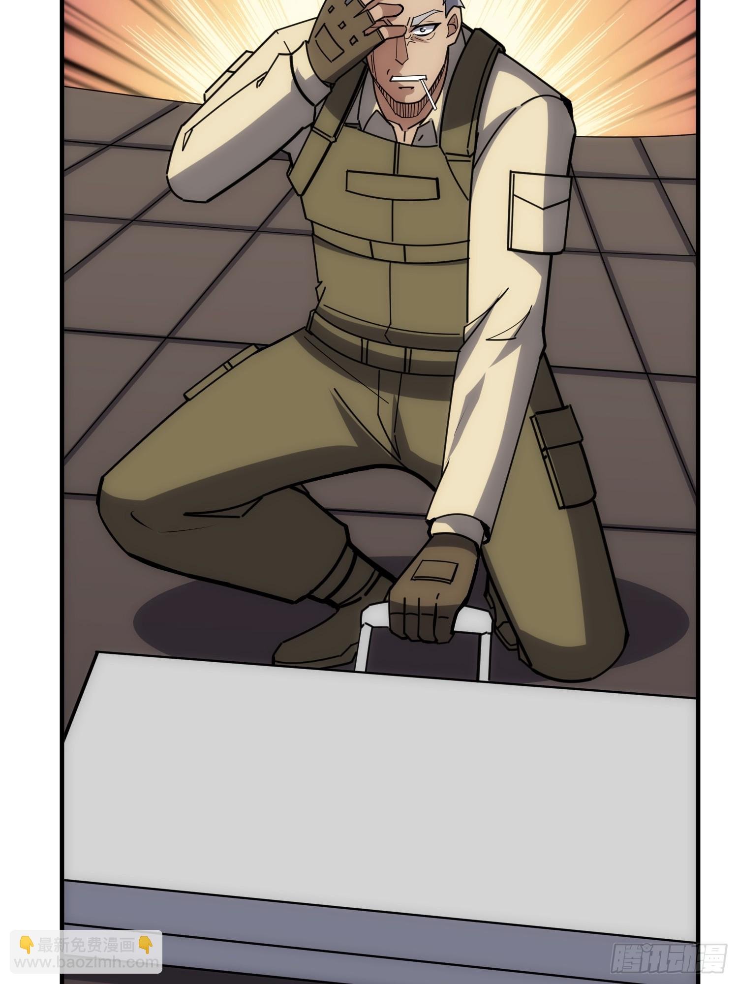 跟空气对狙