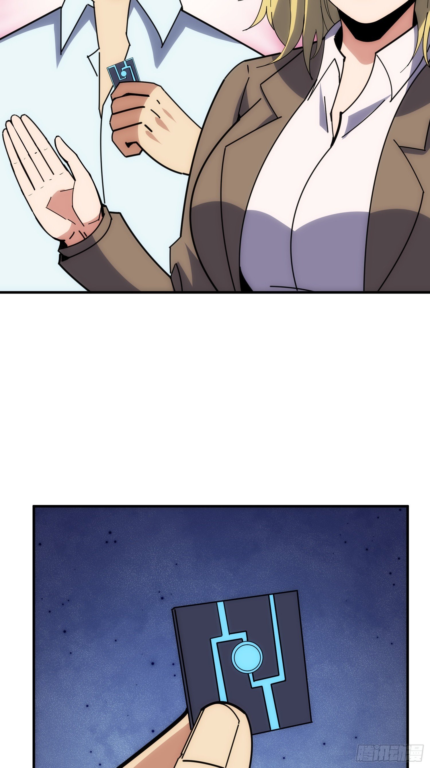 坑杀叛徒