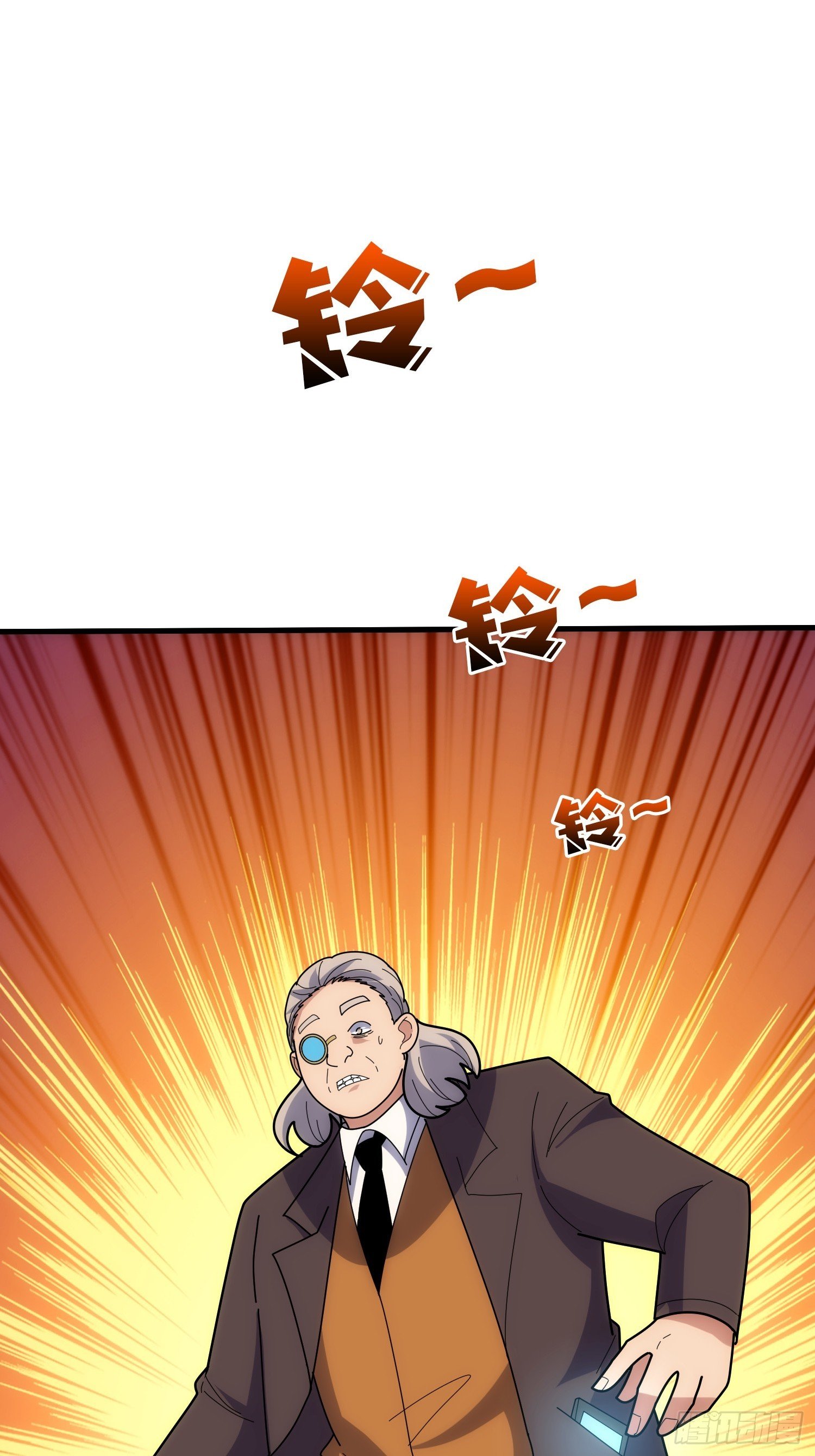 坑杀叛徒