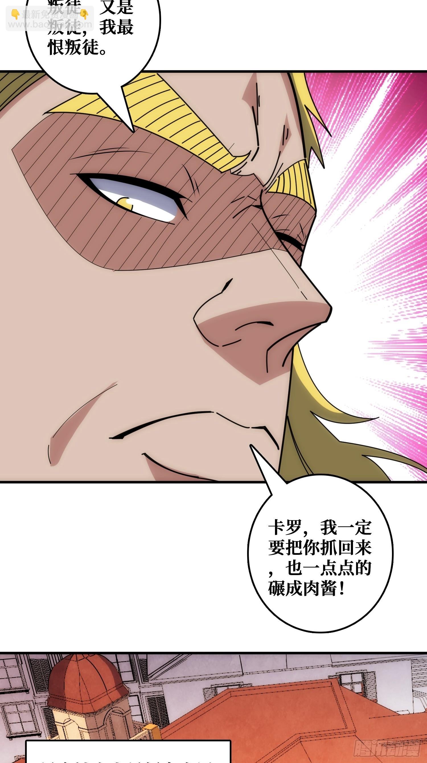 抢救”天使“