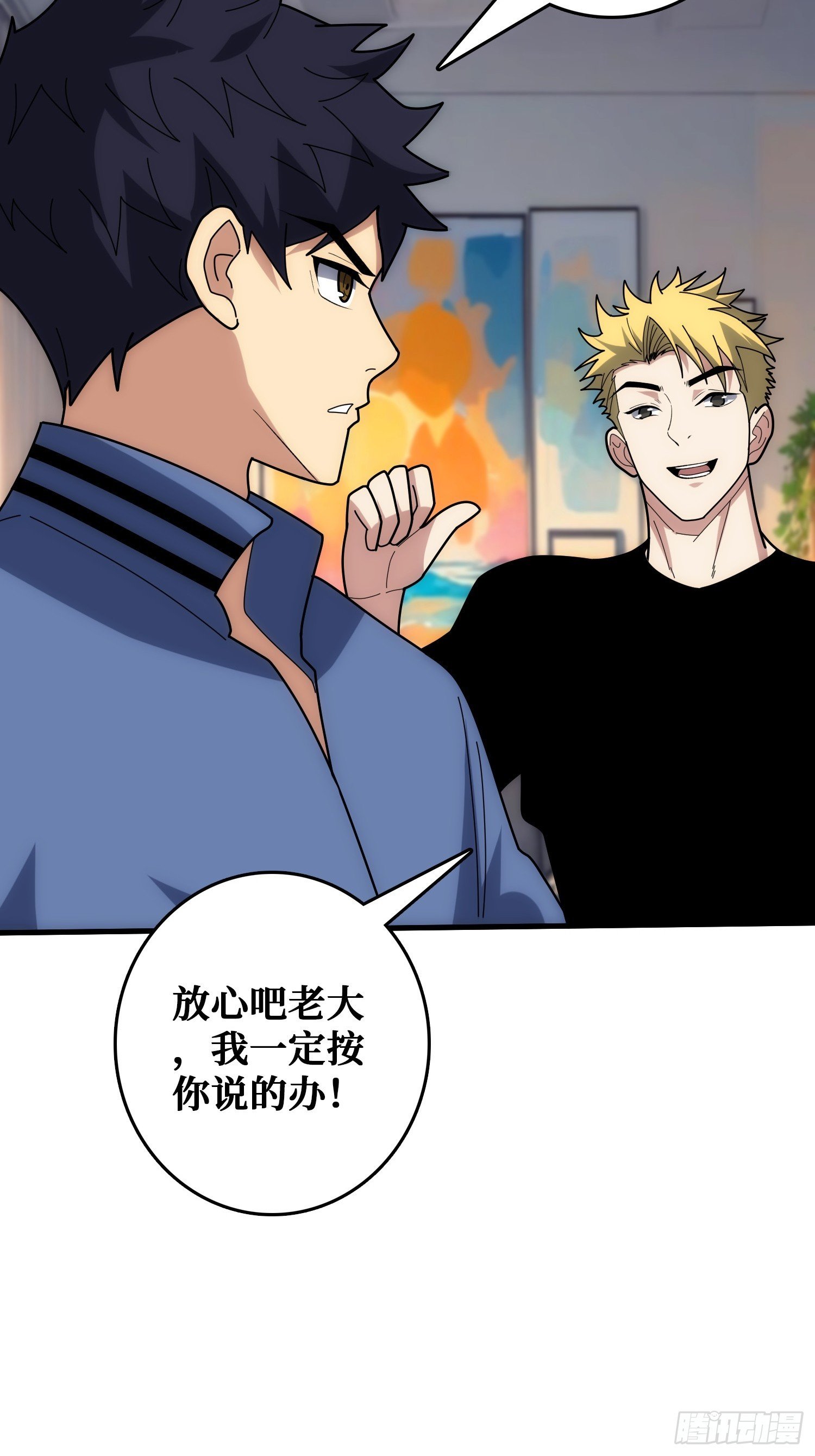 抢救”天使“