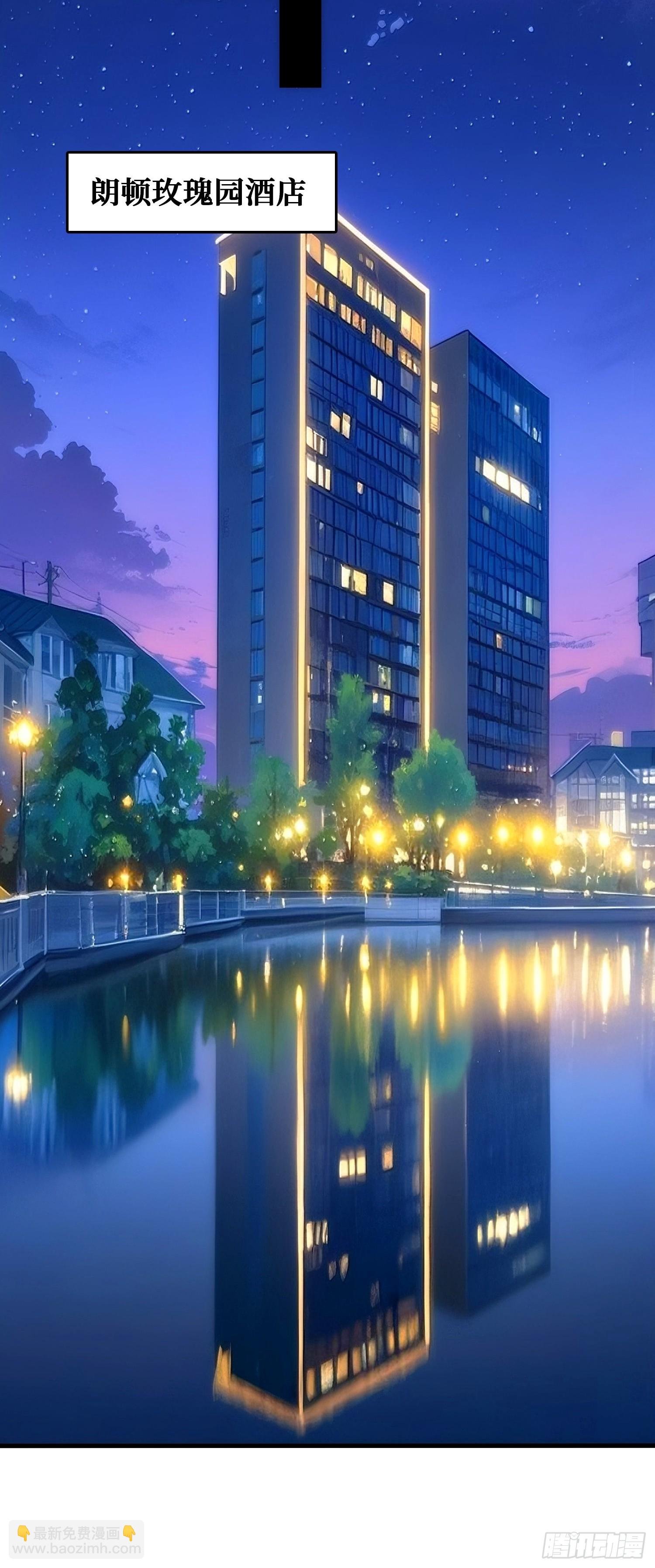 抢救”天使“