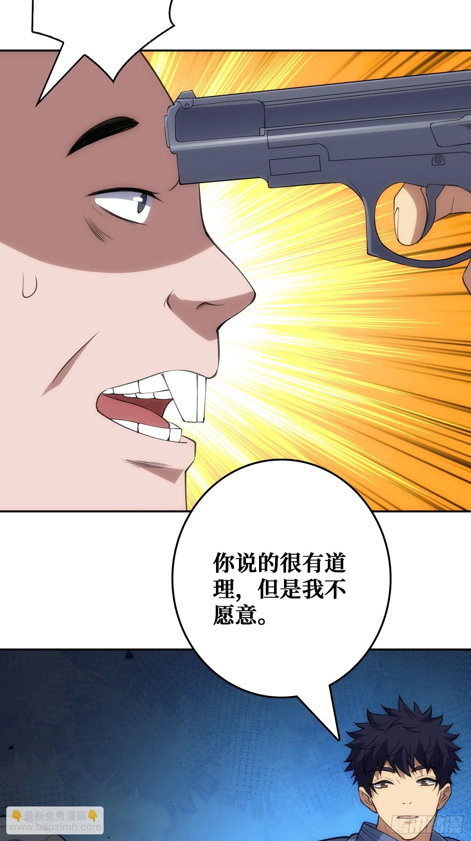 用刺杀阻止刺杀