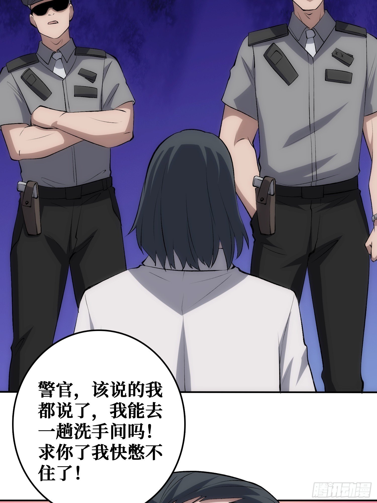 用刺杀阻止刺杀