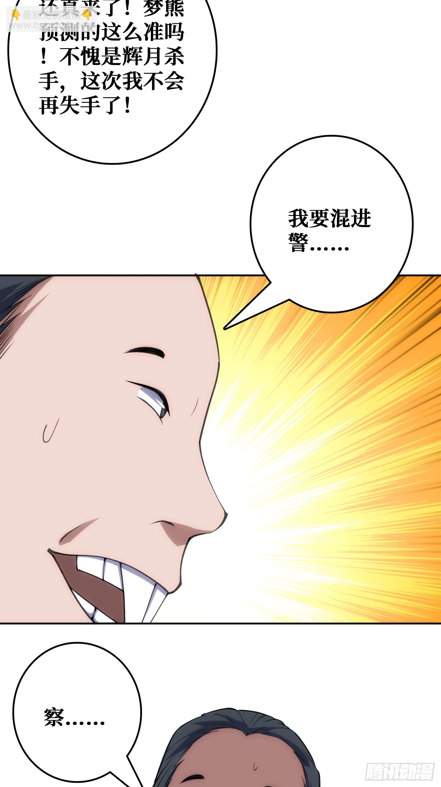 震撼但无用的呐喊