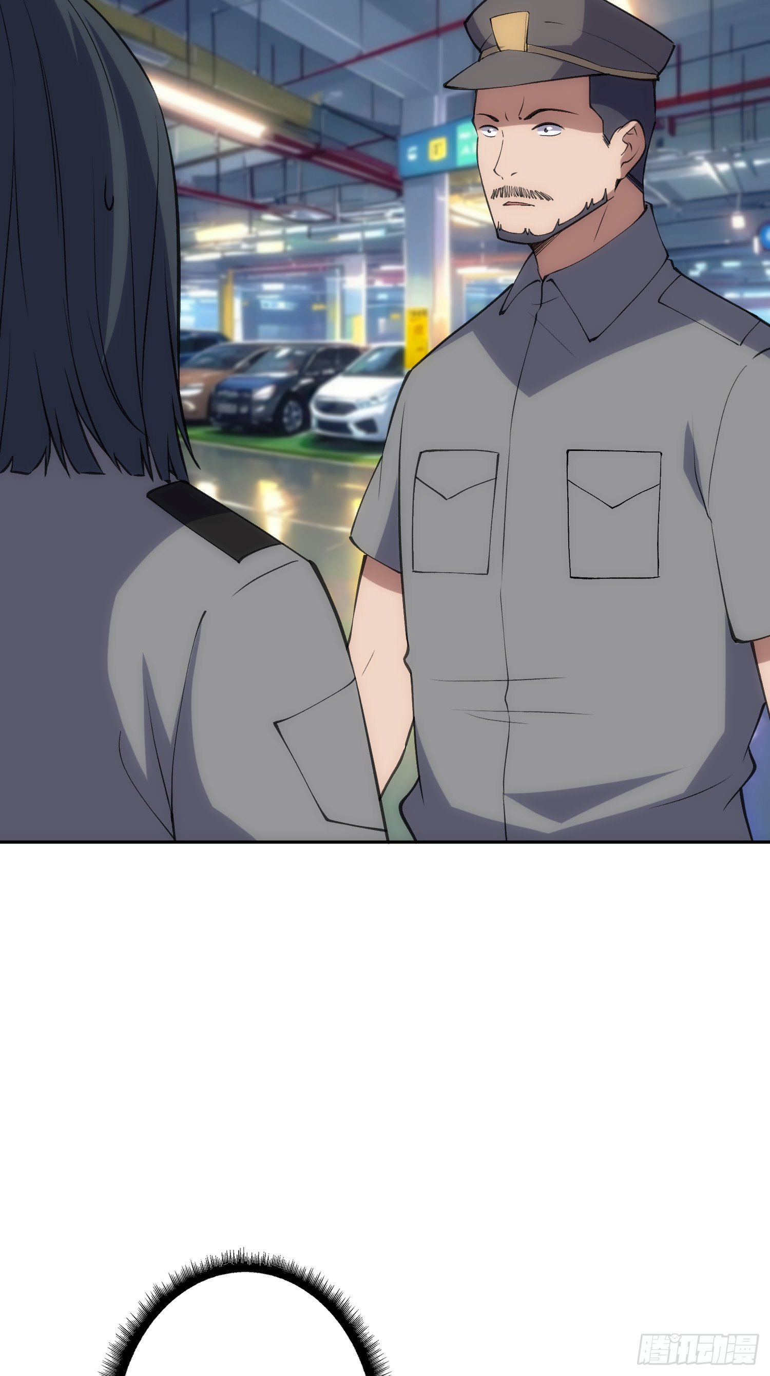 震撼但无用的呐喊