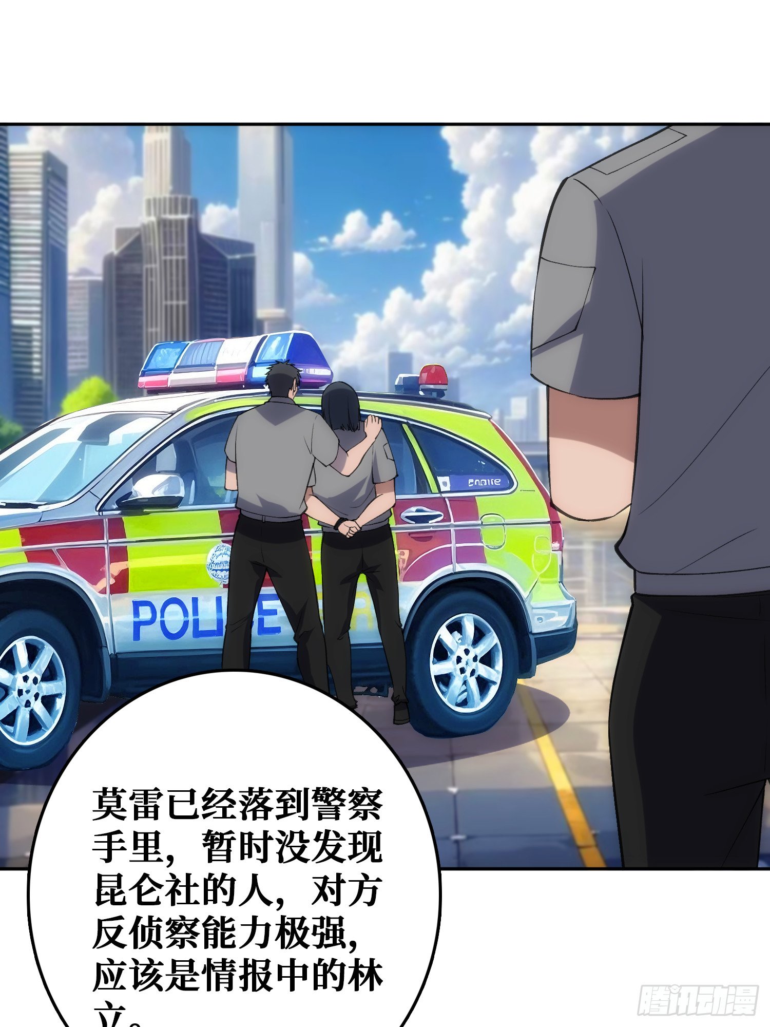 震撼但无用的呐喊