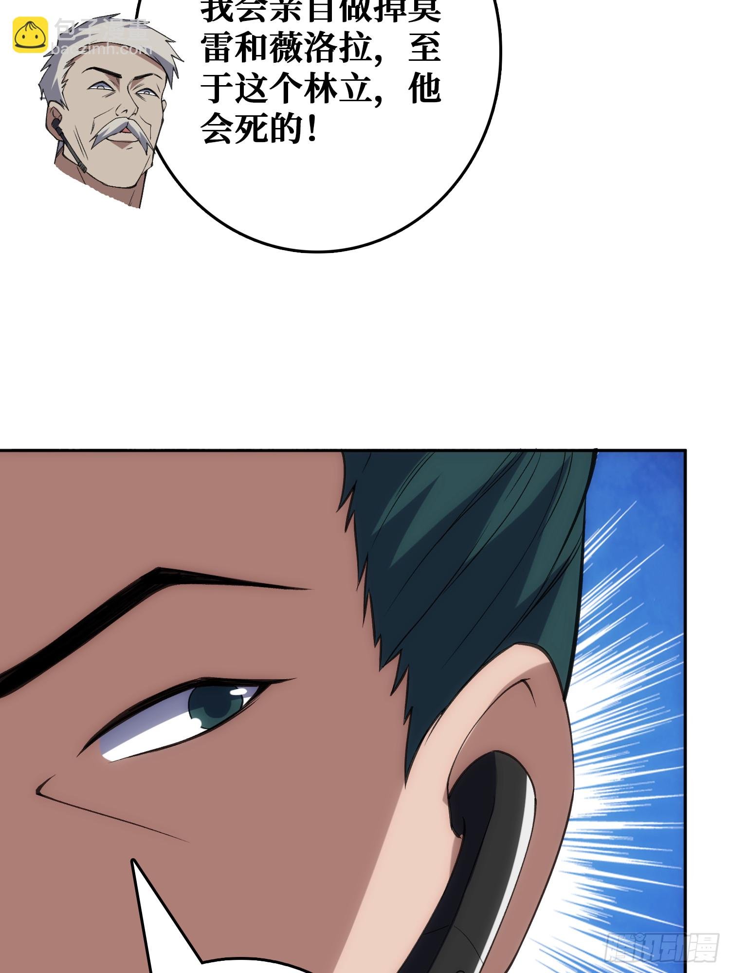 震撼但无用的呐喊