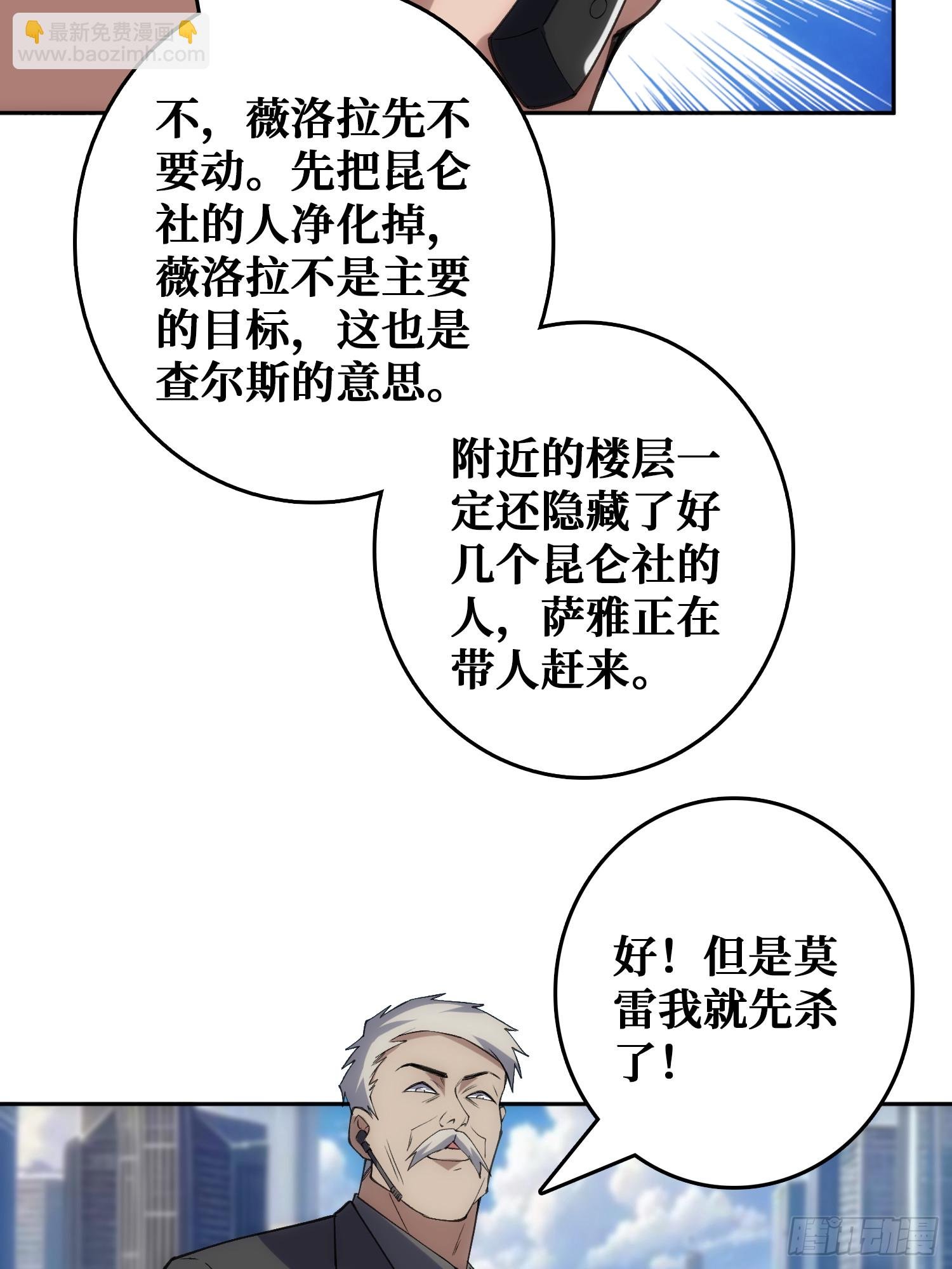 震撼但无用的呐喊