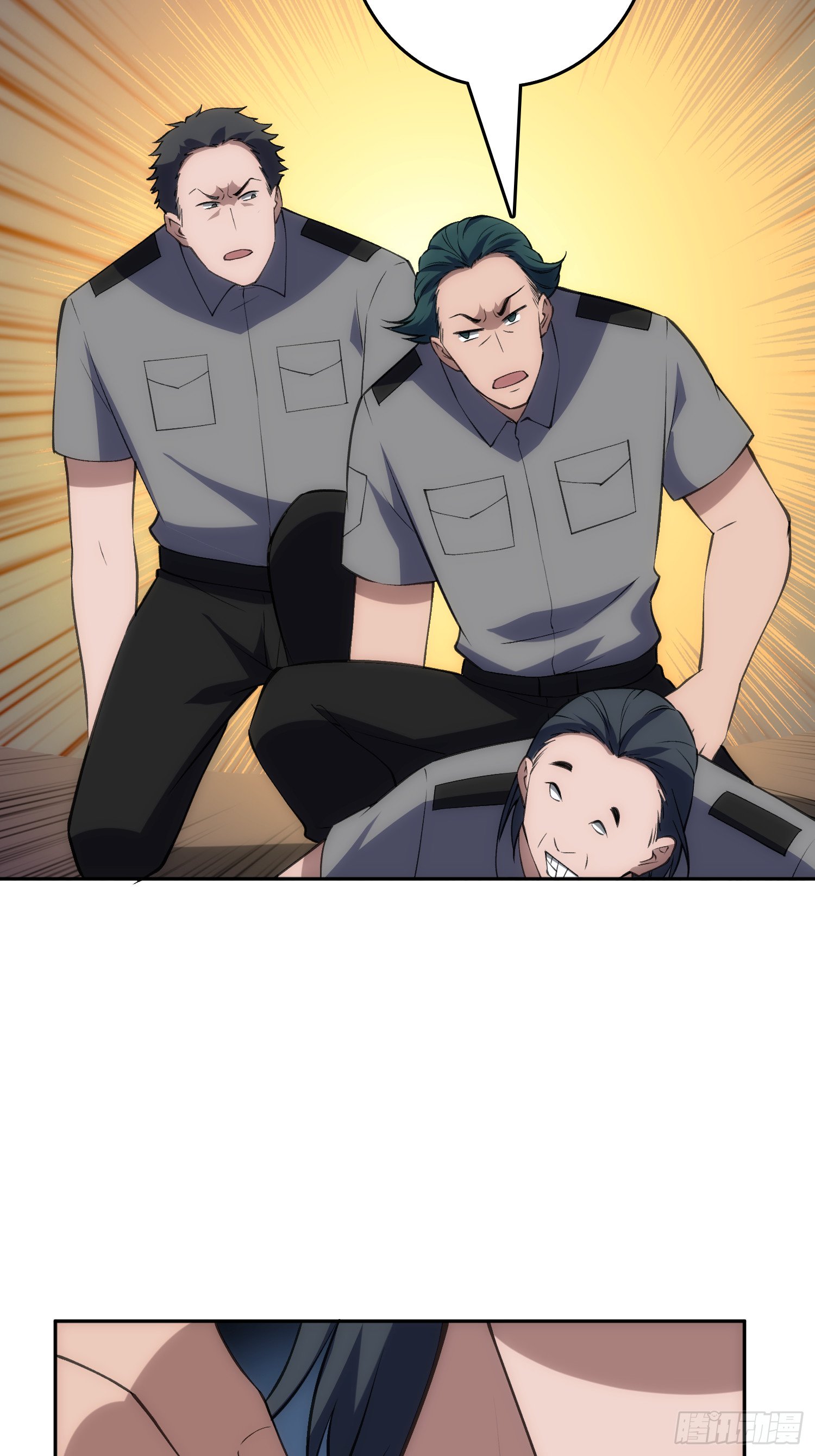 震撼但无用的呐喊