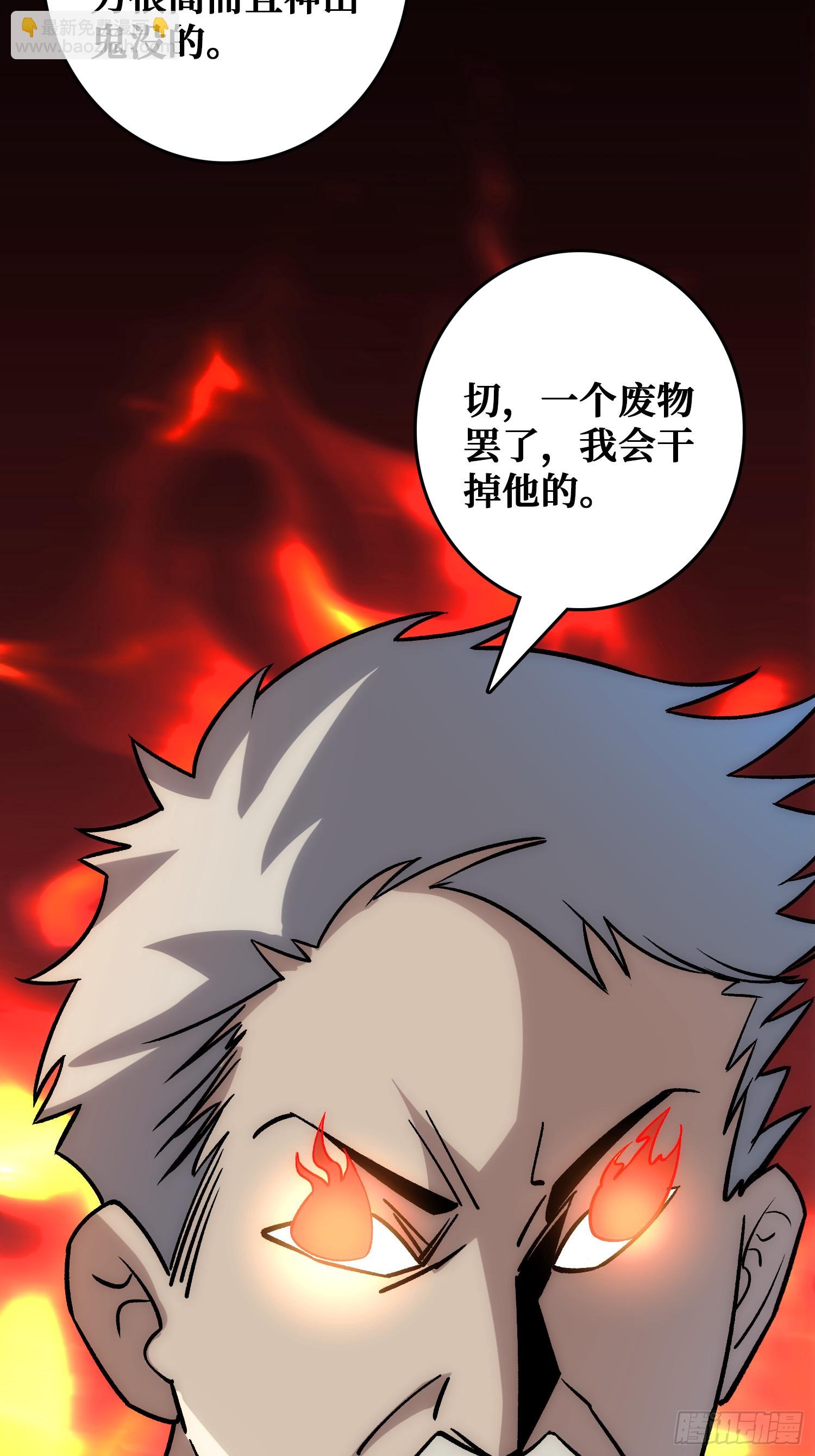 震撼但无用的呐喊