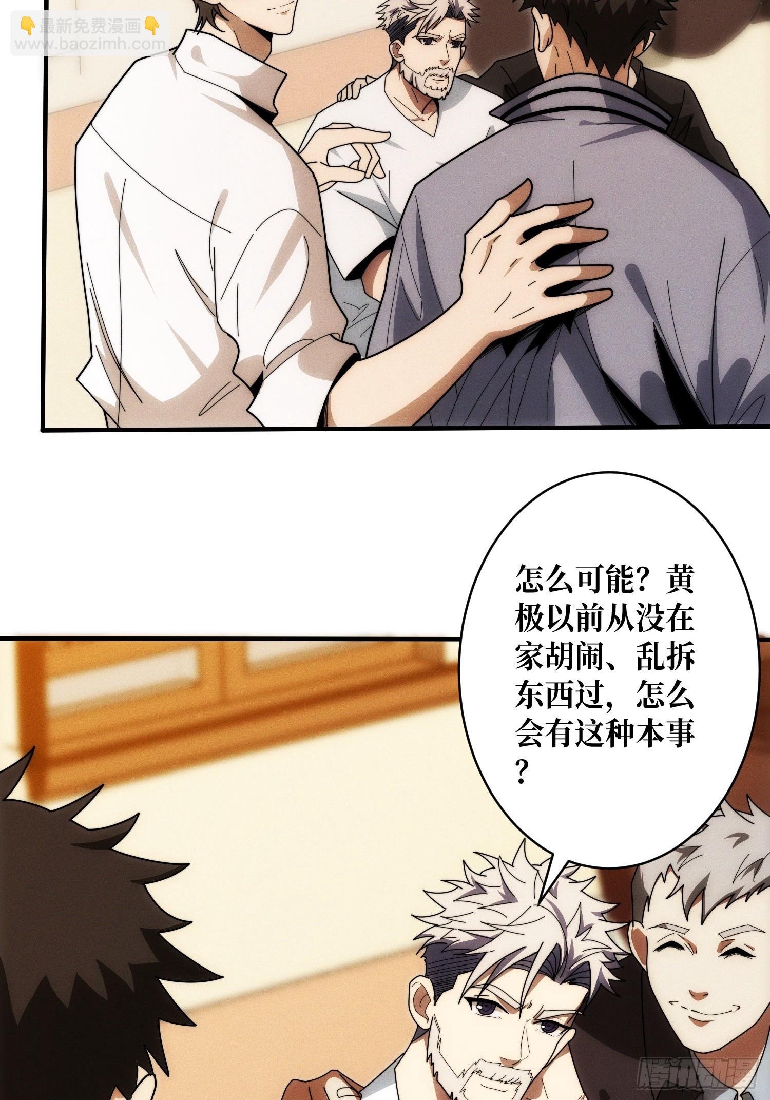 进城