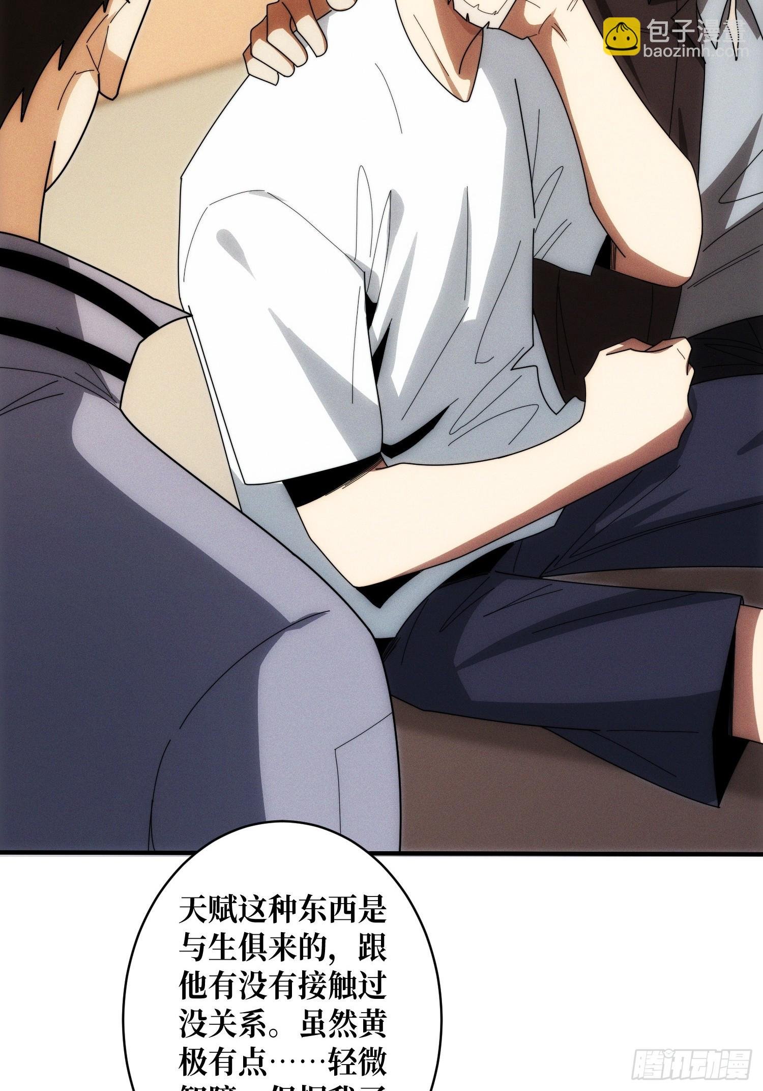 进城