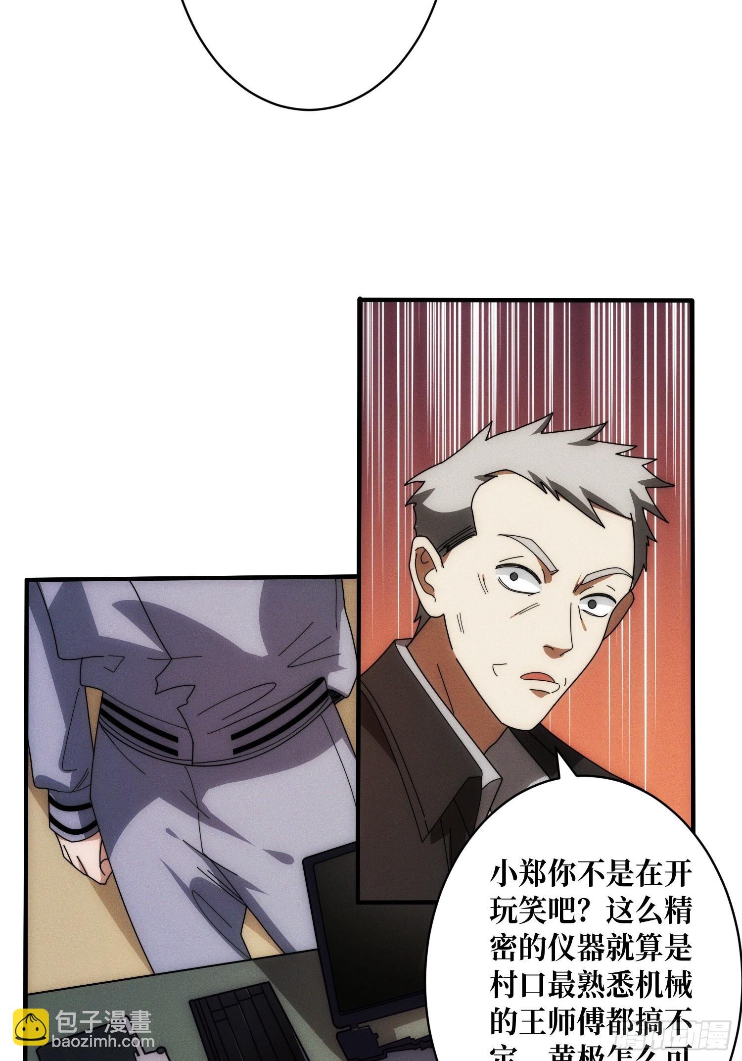 进城