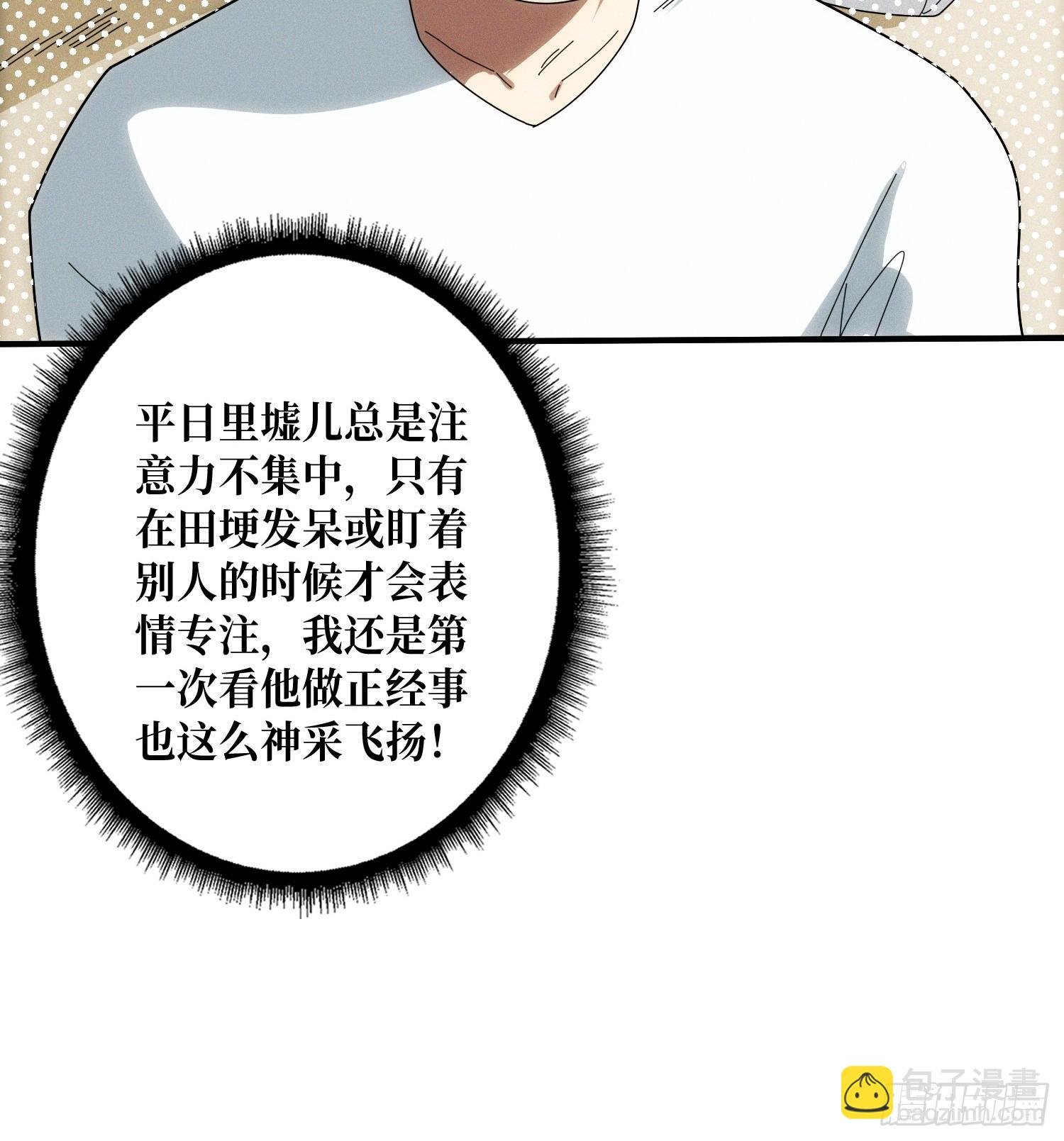 进城