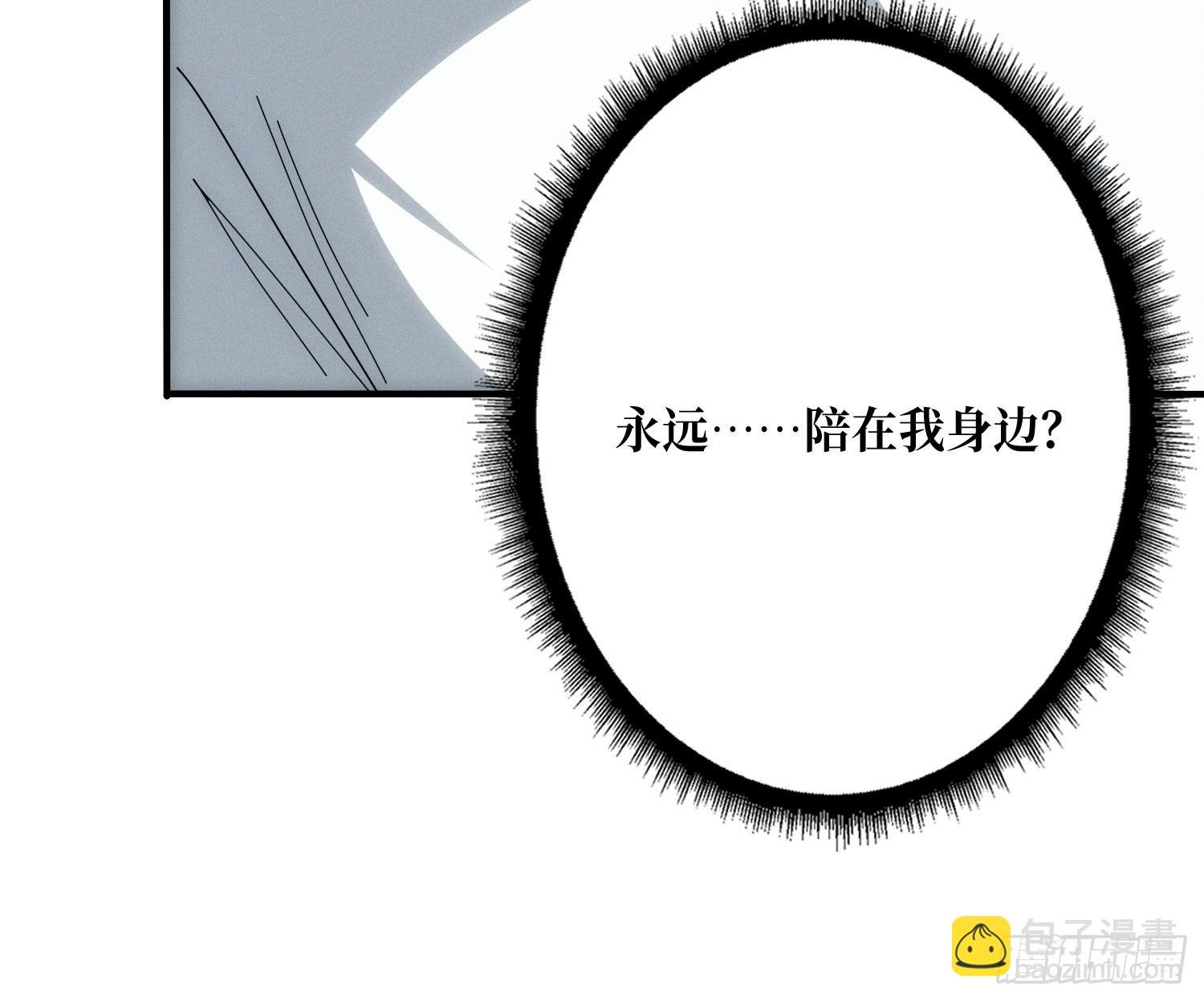 进城