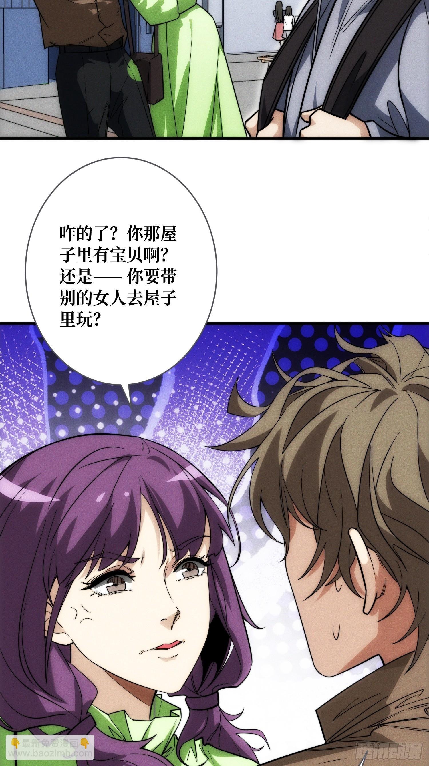 进城