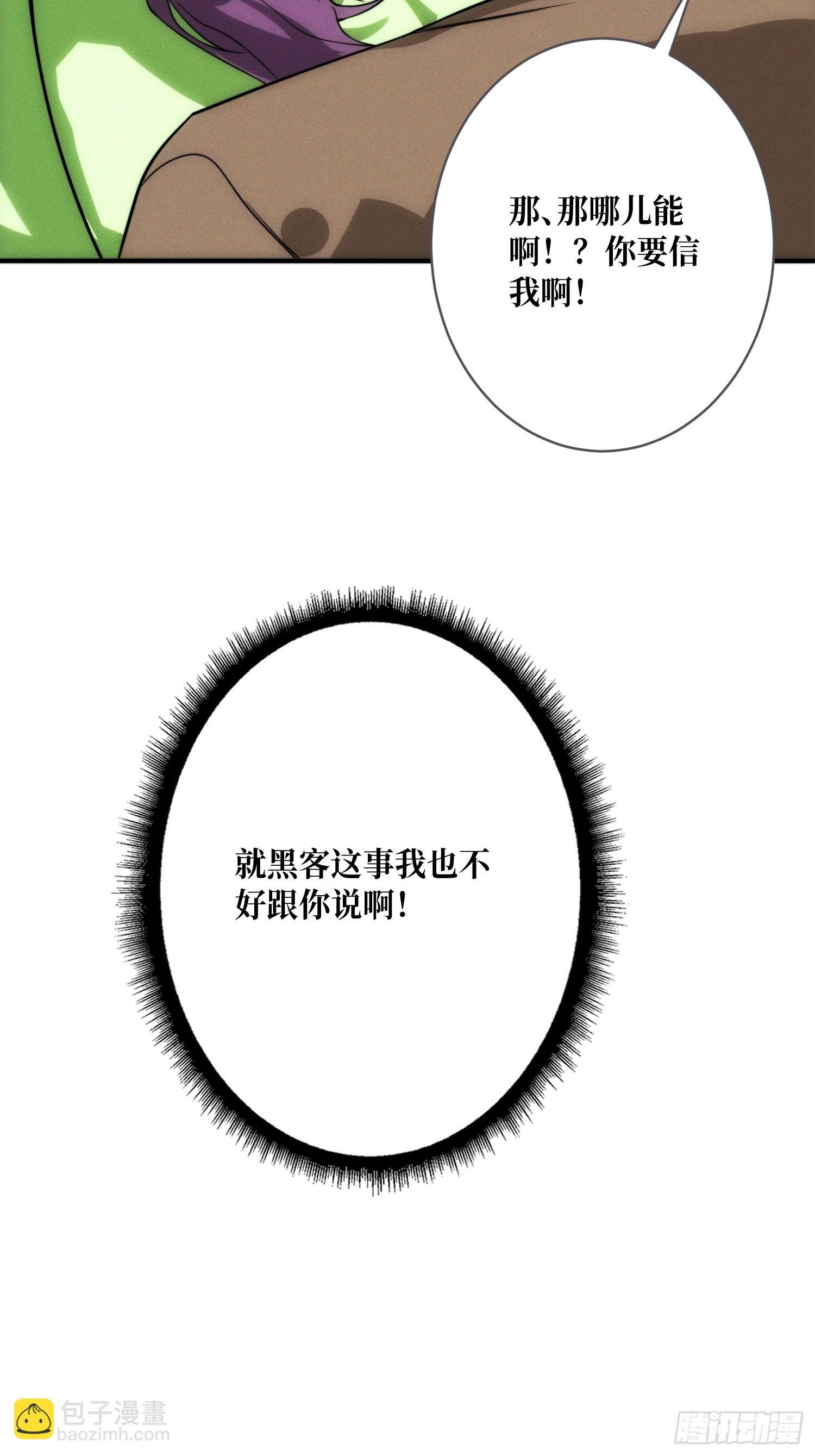 进城