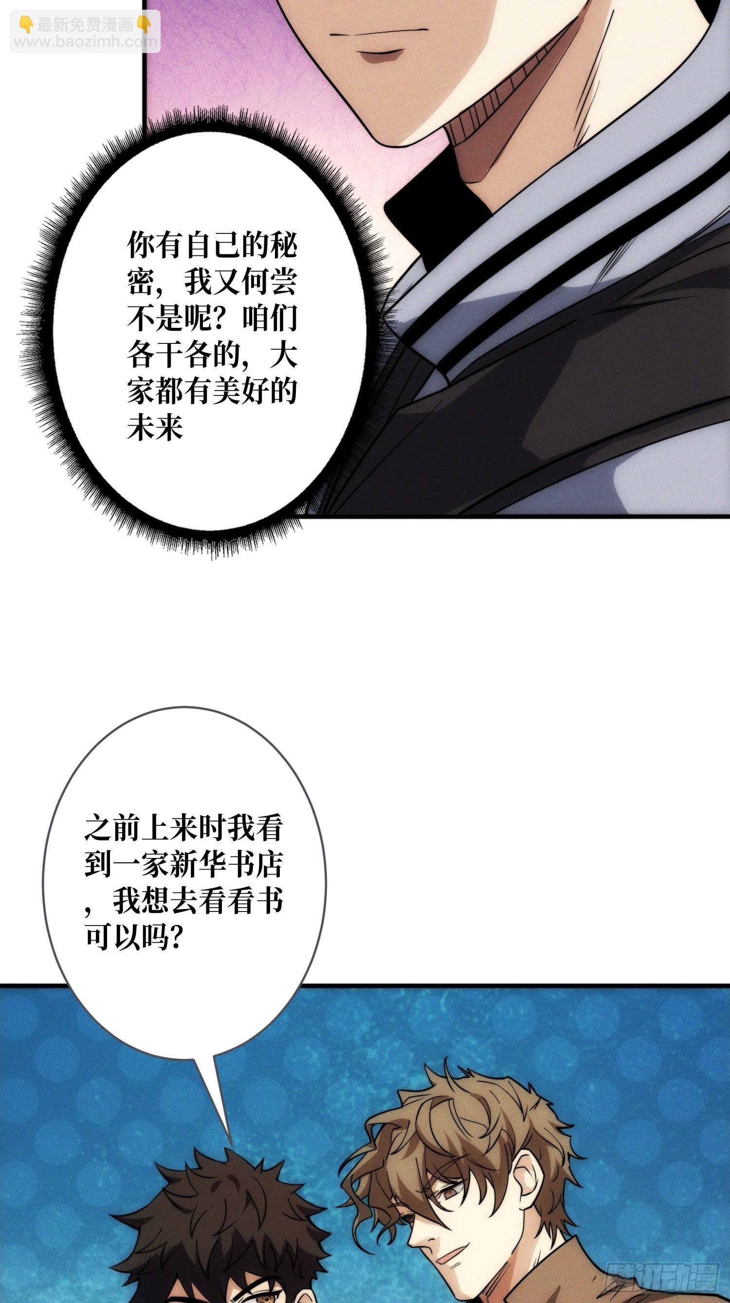 进城