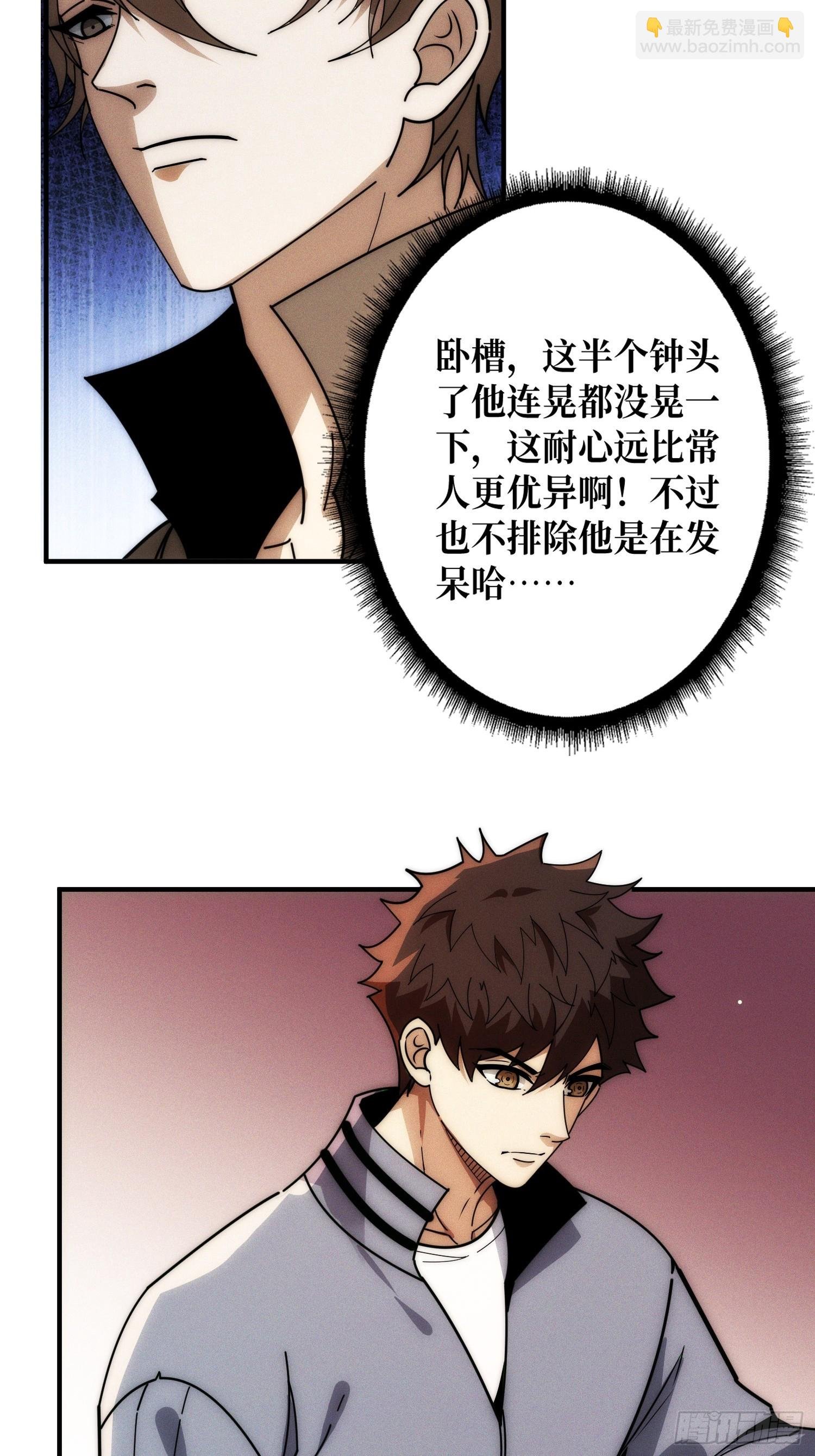 进城