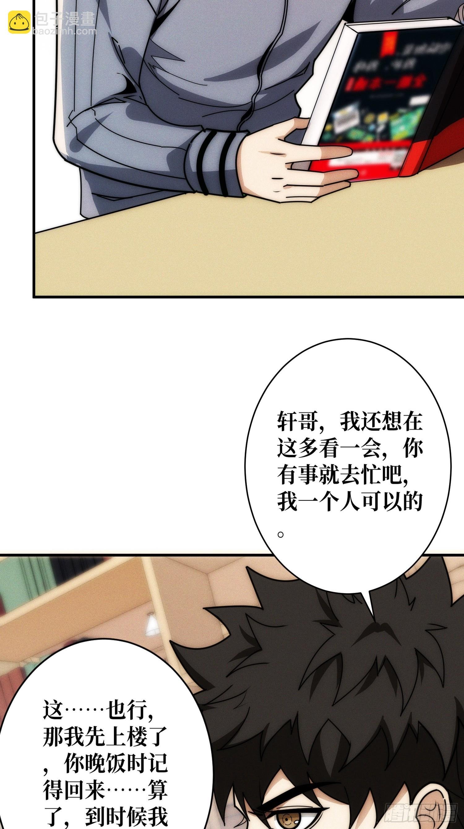 进城