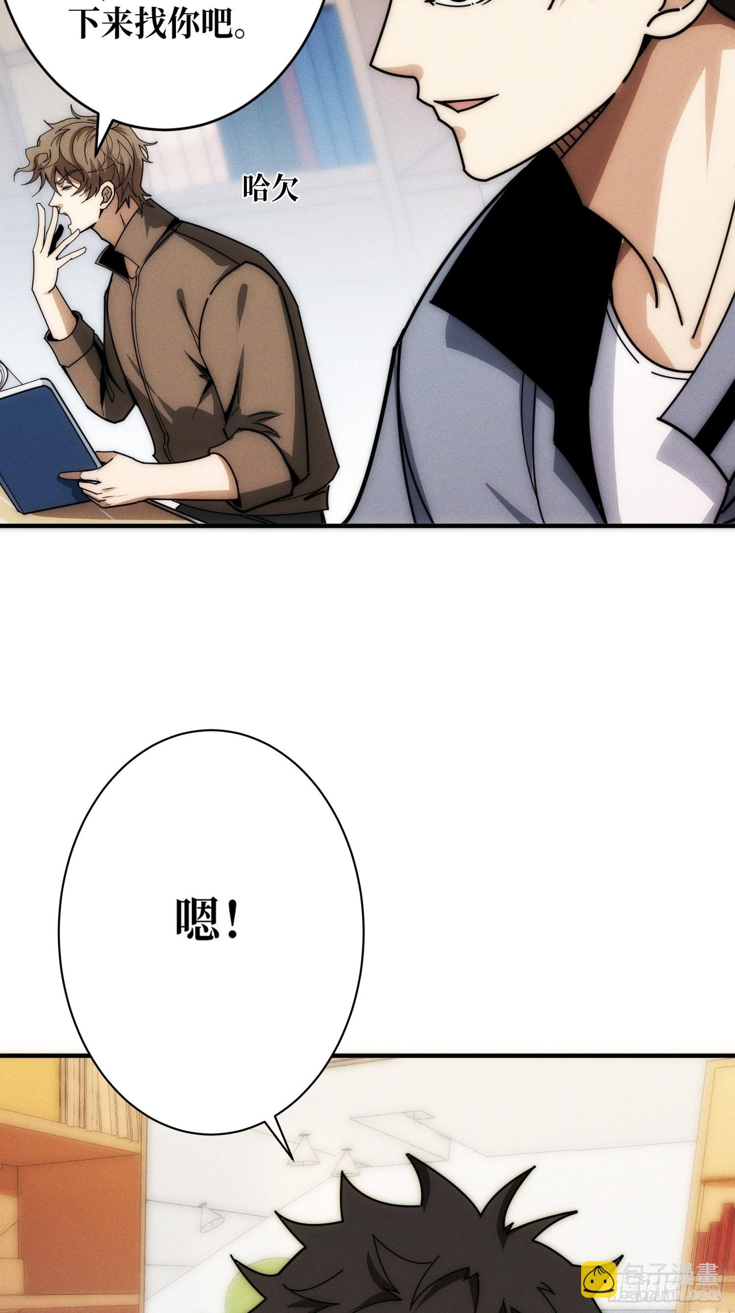 进城