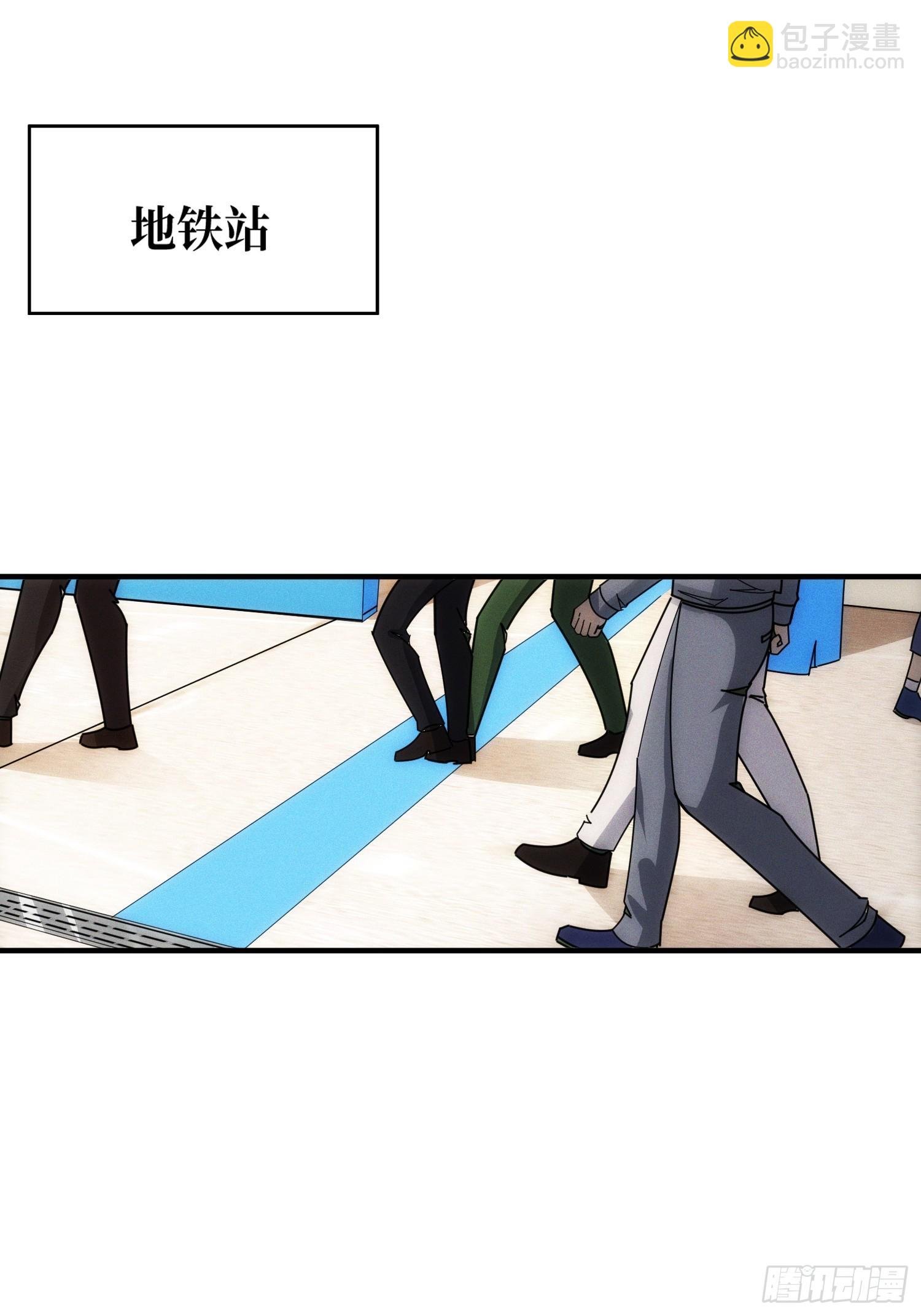 进城