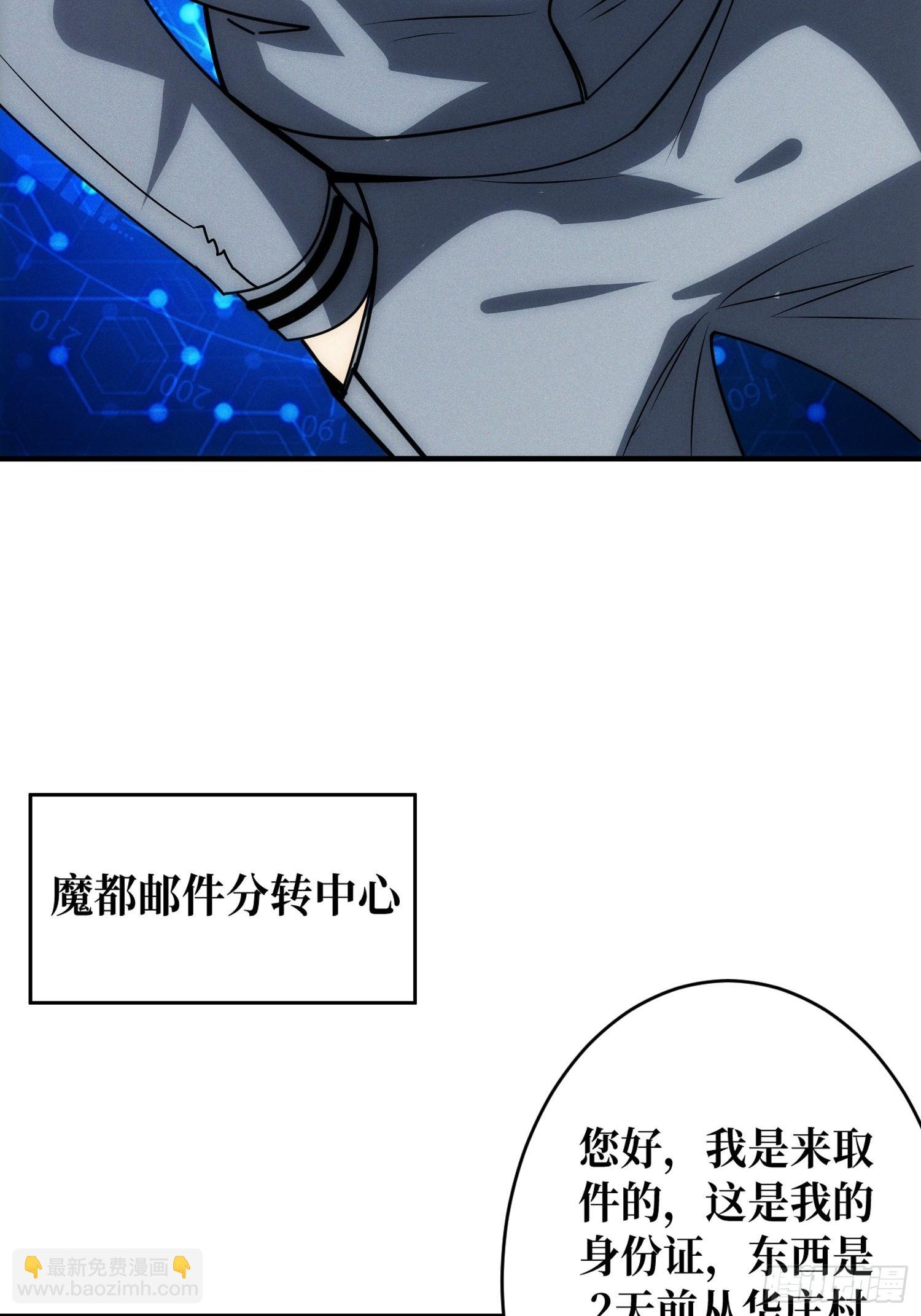 进城