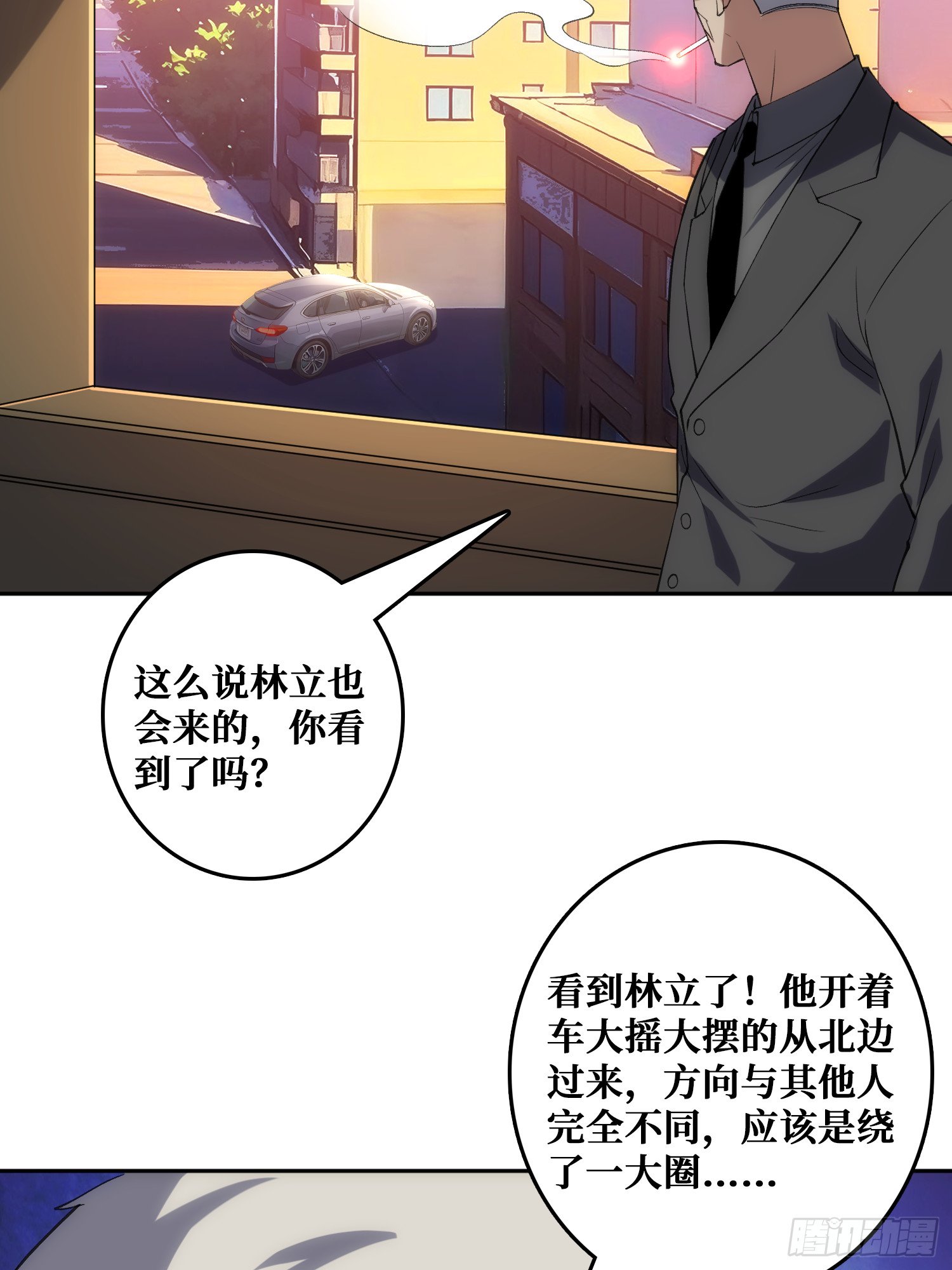 “佛骨”的数据输出