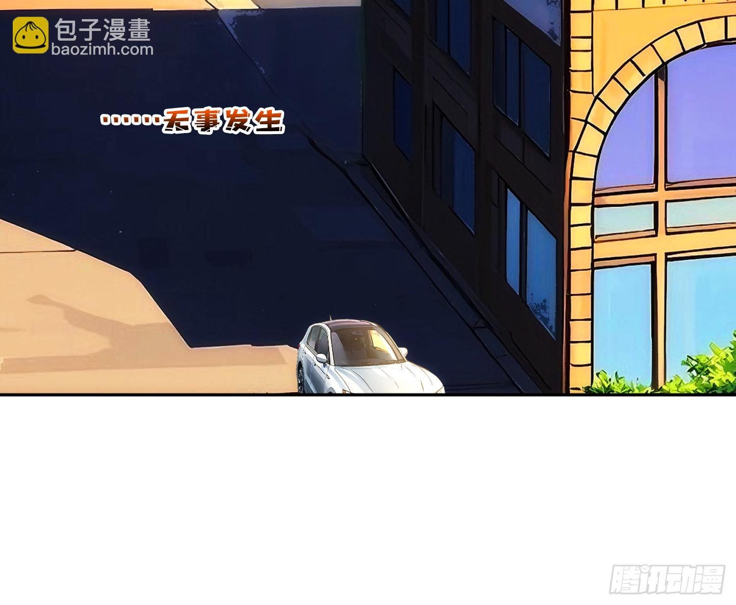 “佛骨”的数据输出
