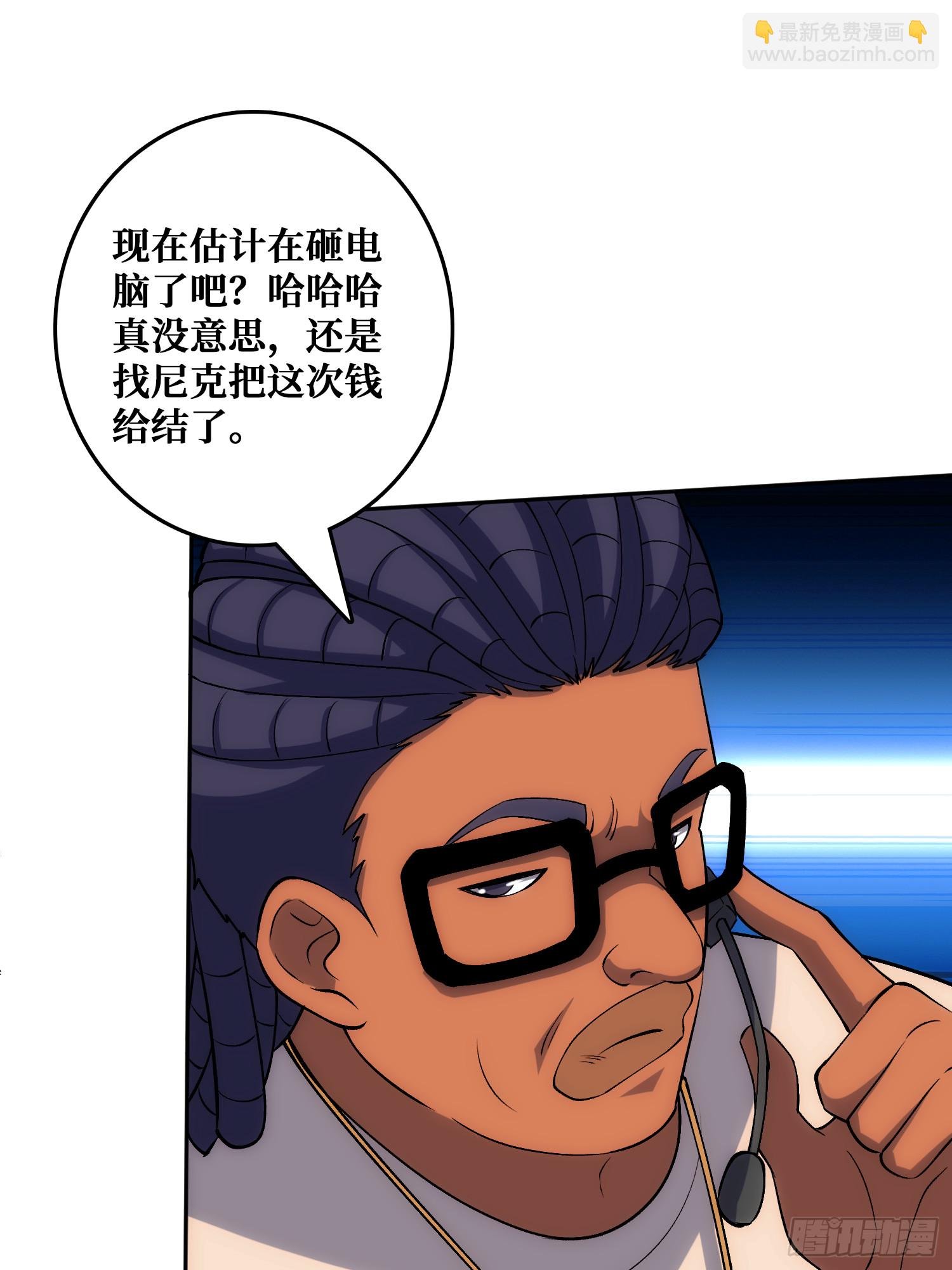“佛骨”的数据输出