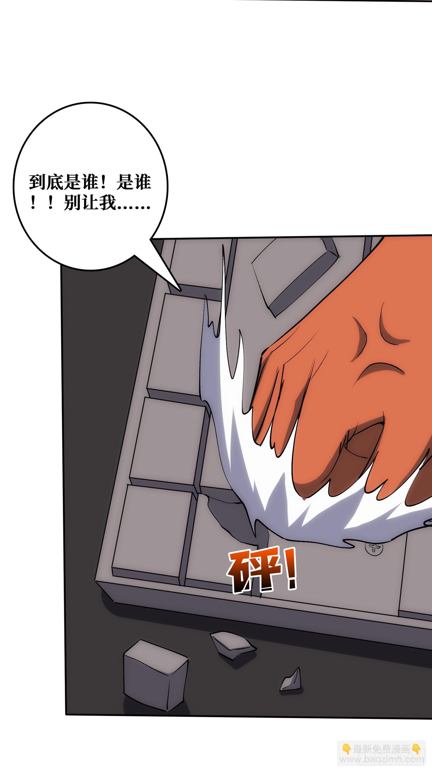 “佛骨”的数据输出