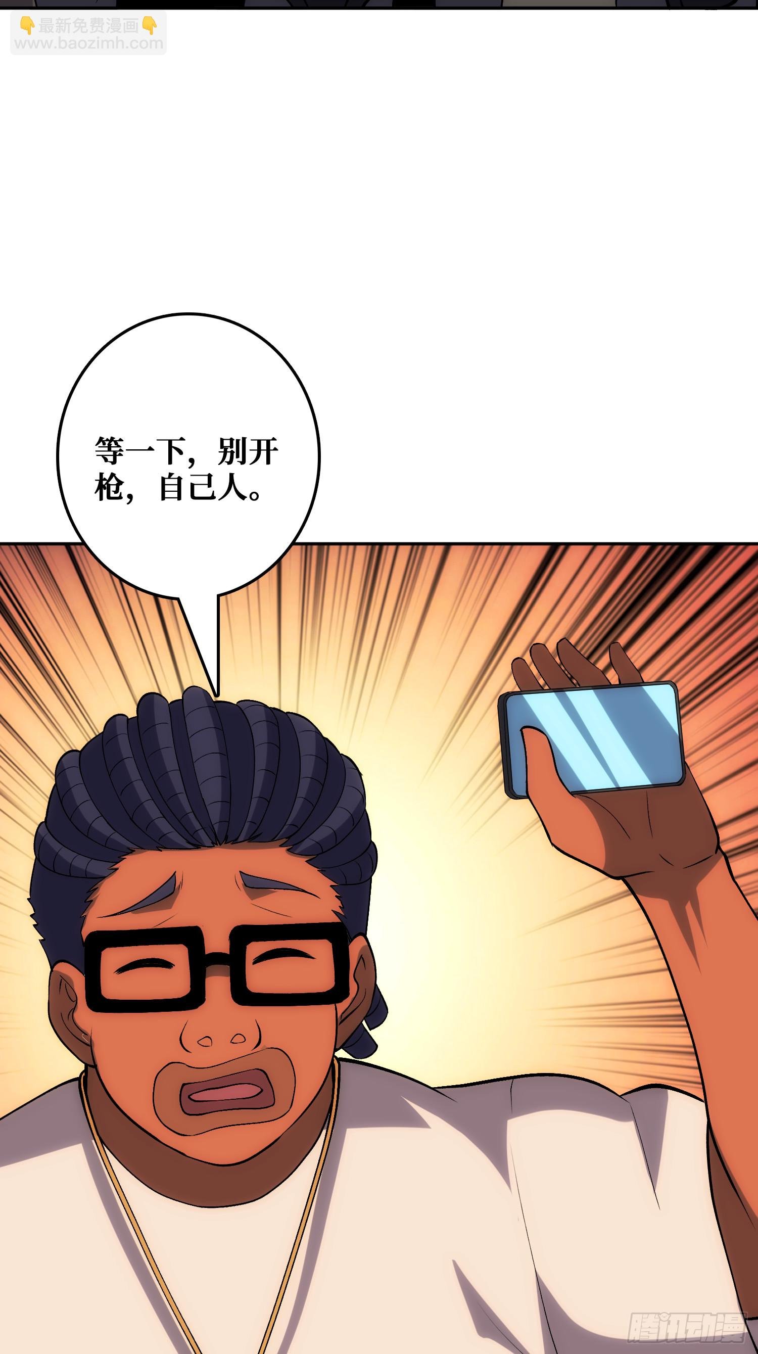 “佛骨”的数据输出