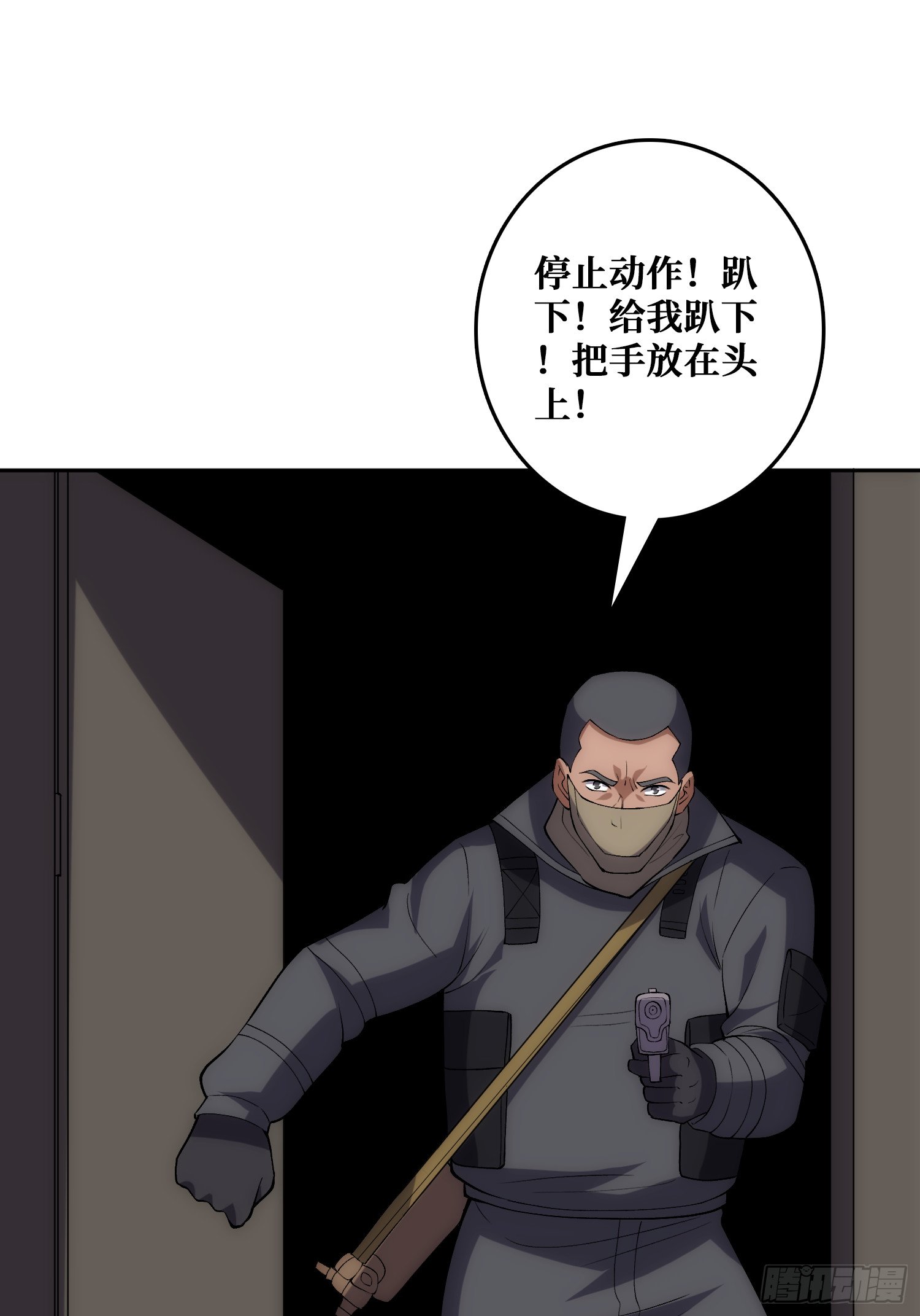 “佛骨”的数据输出