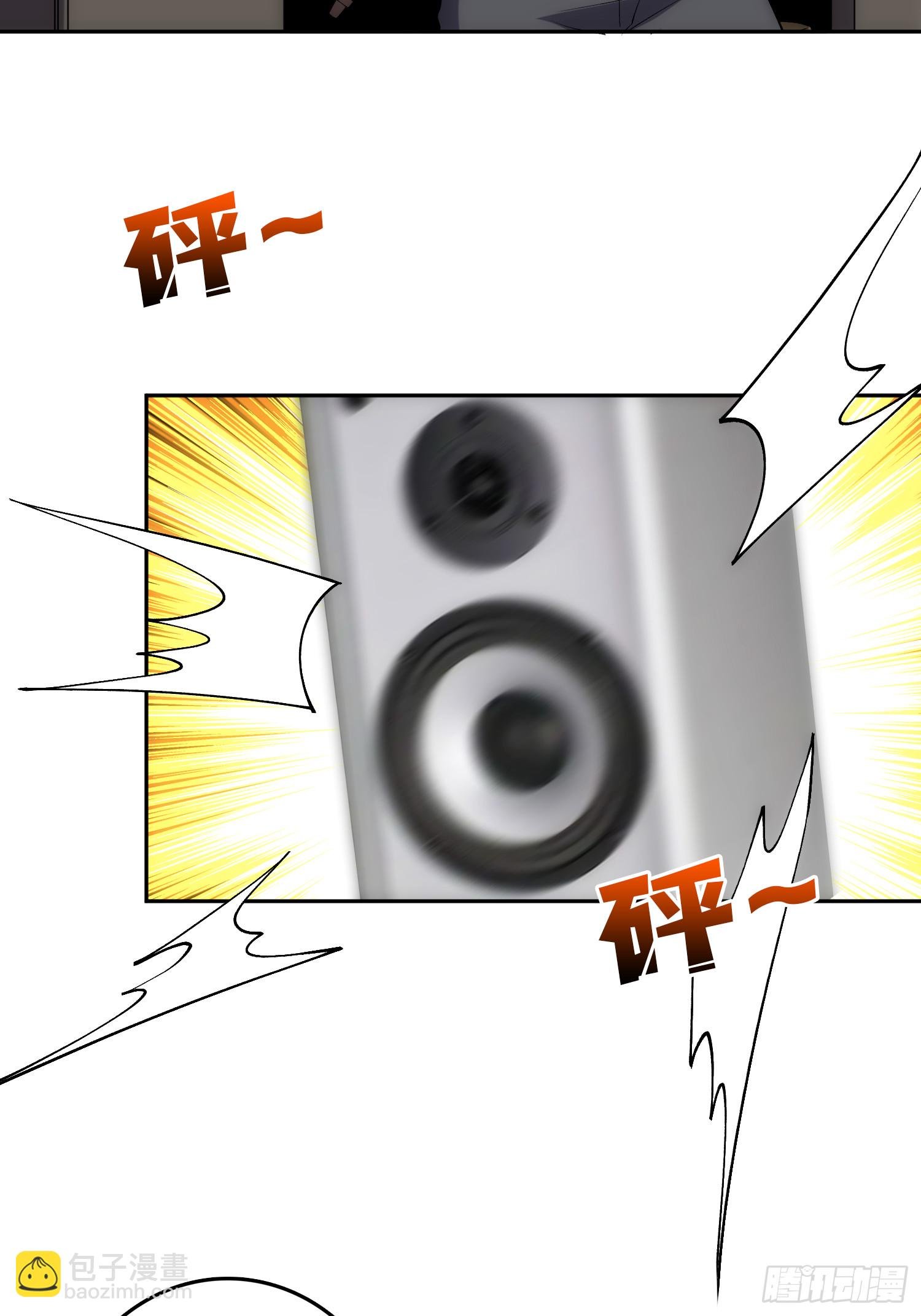 “佛骨”的数据输出