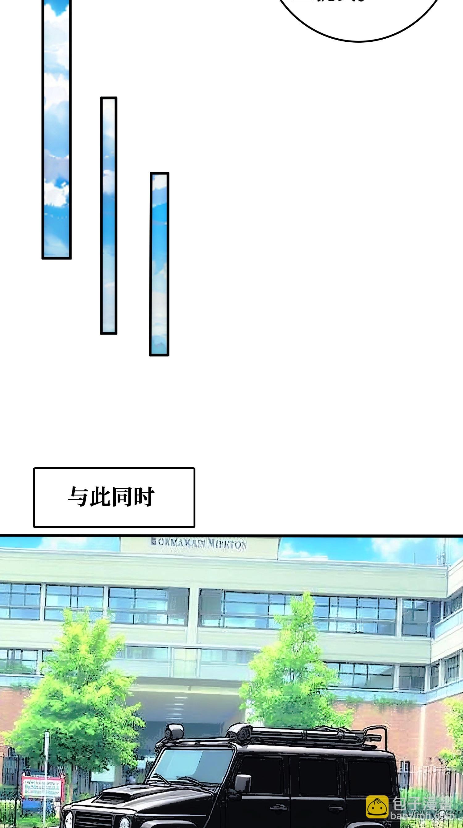 忽悠，接着忽悠