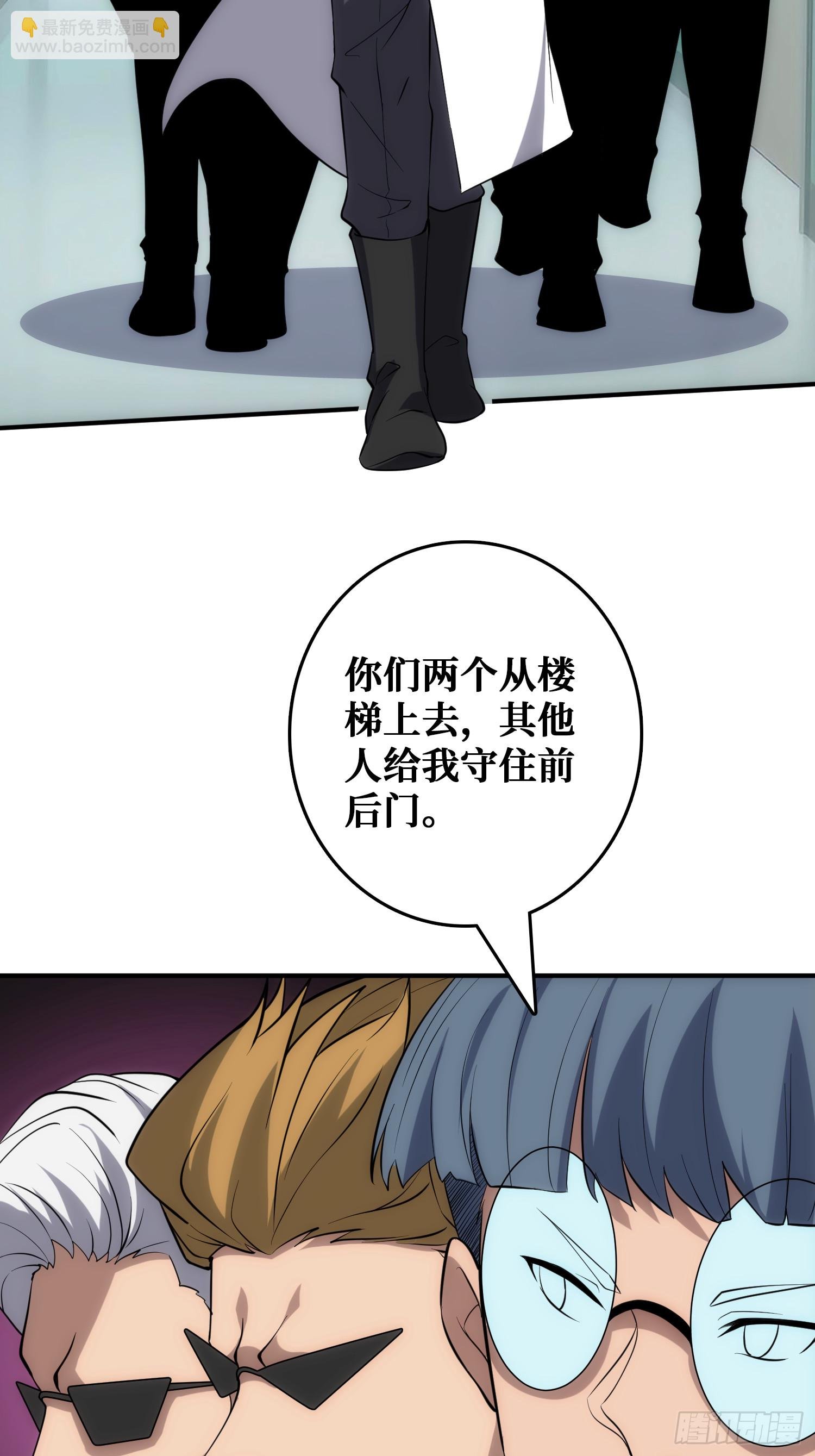 忽悠，接着忽悠