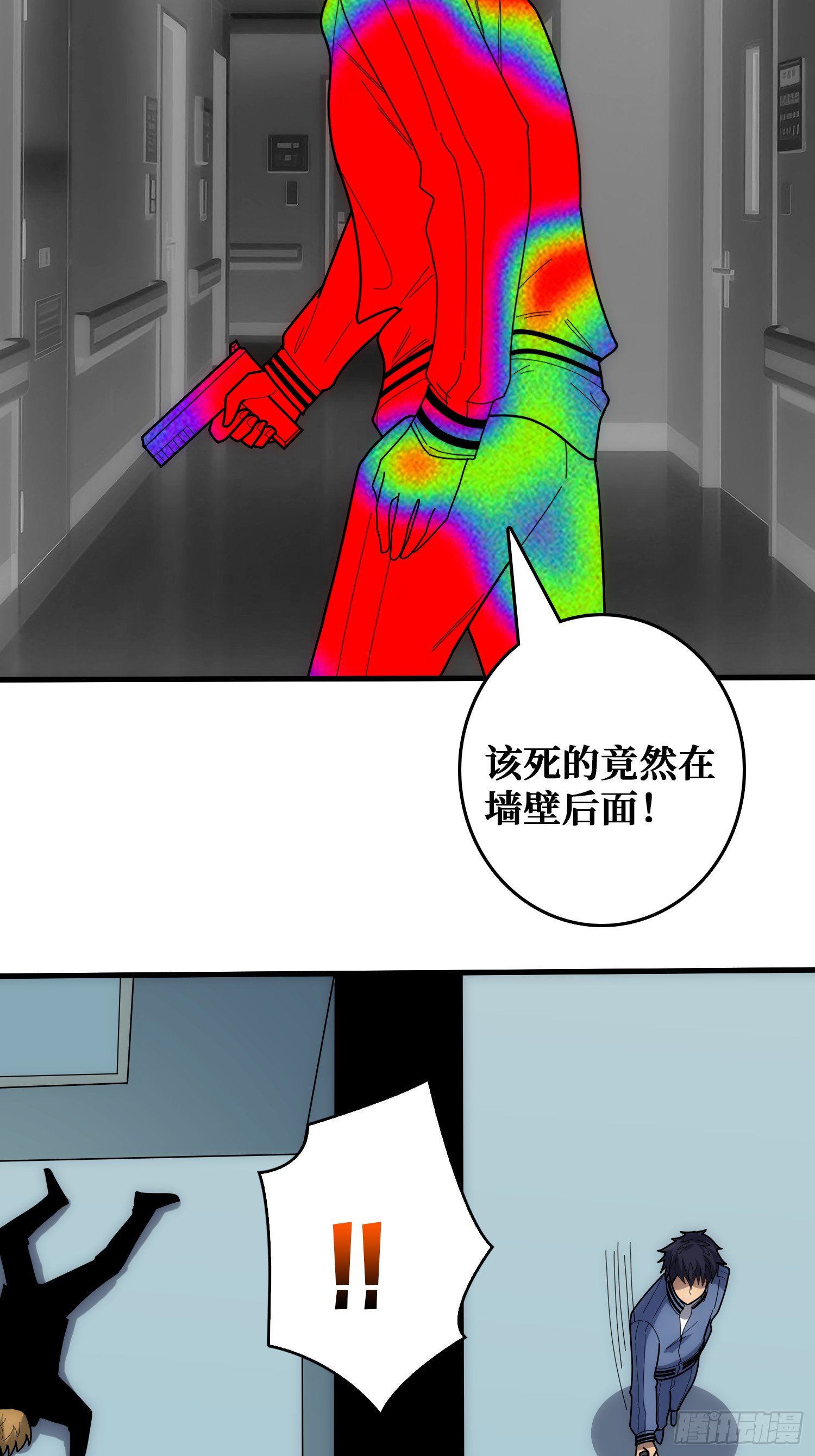 忽悠，接着忽悠