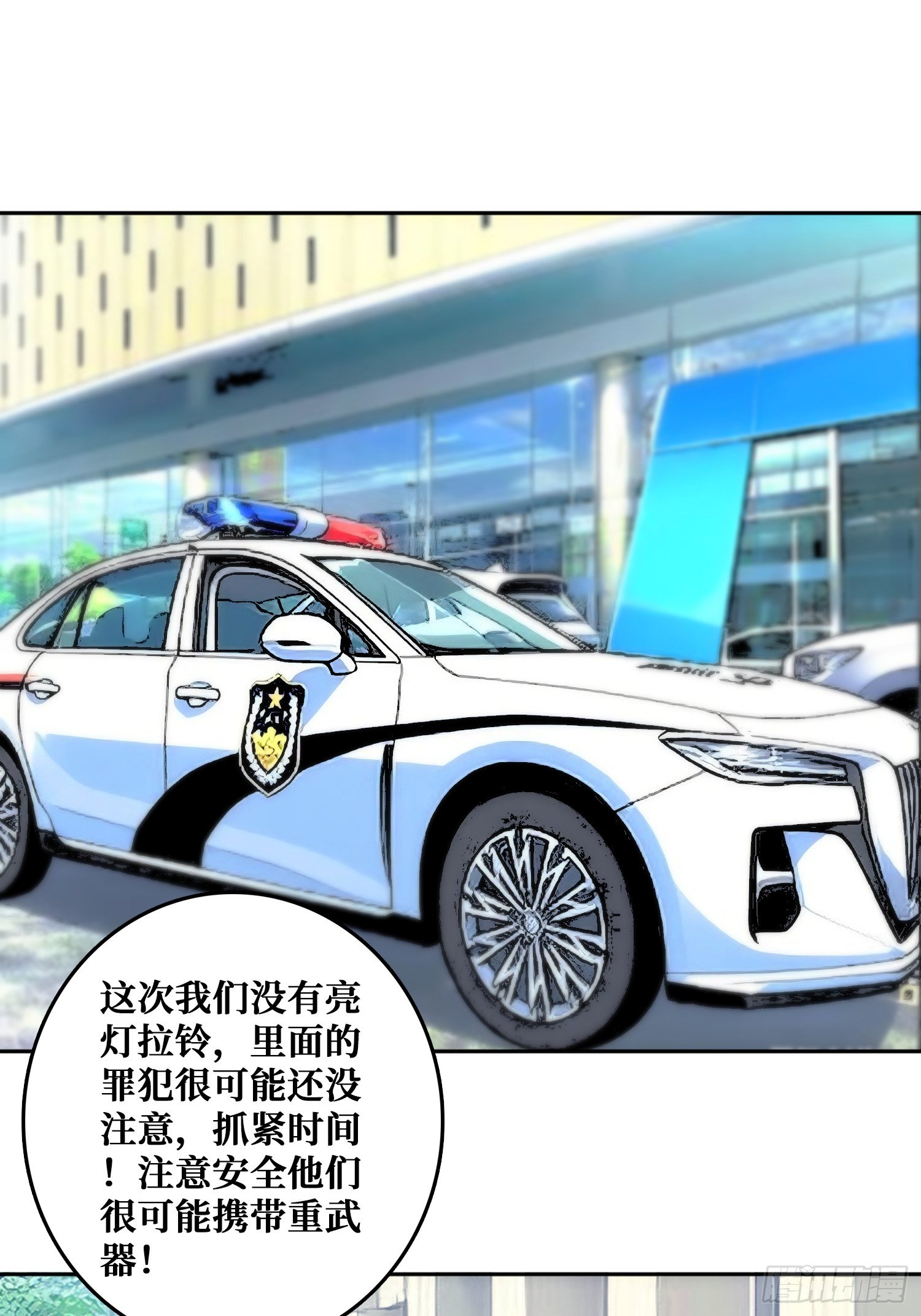洞悉心魔