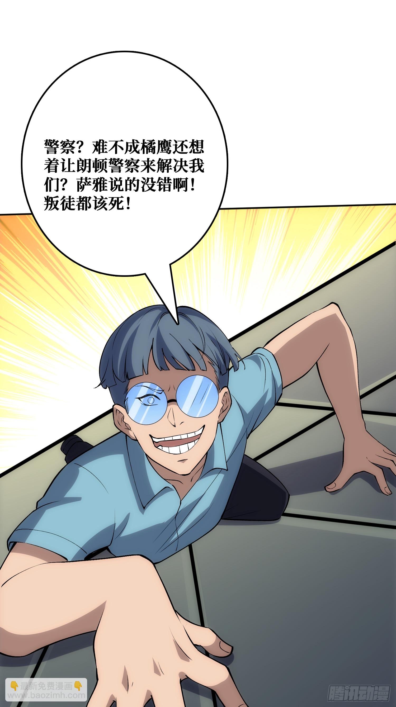 洞悉心魔
