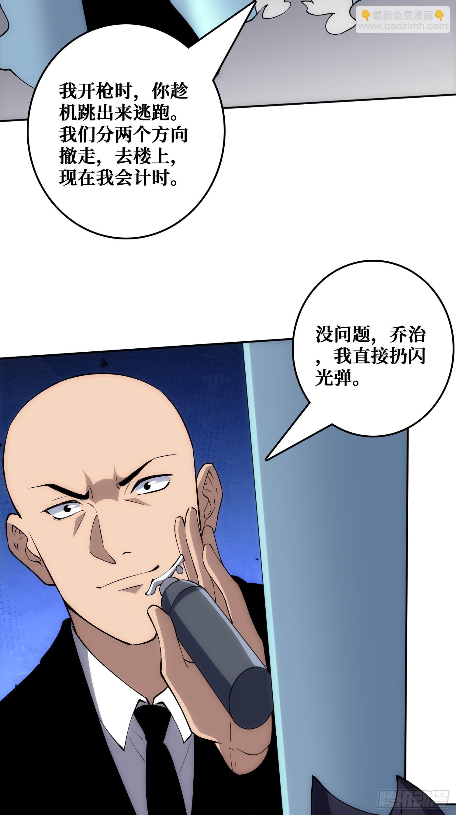洞悉心魔