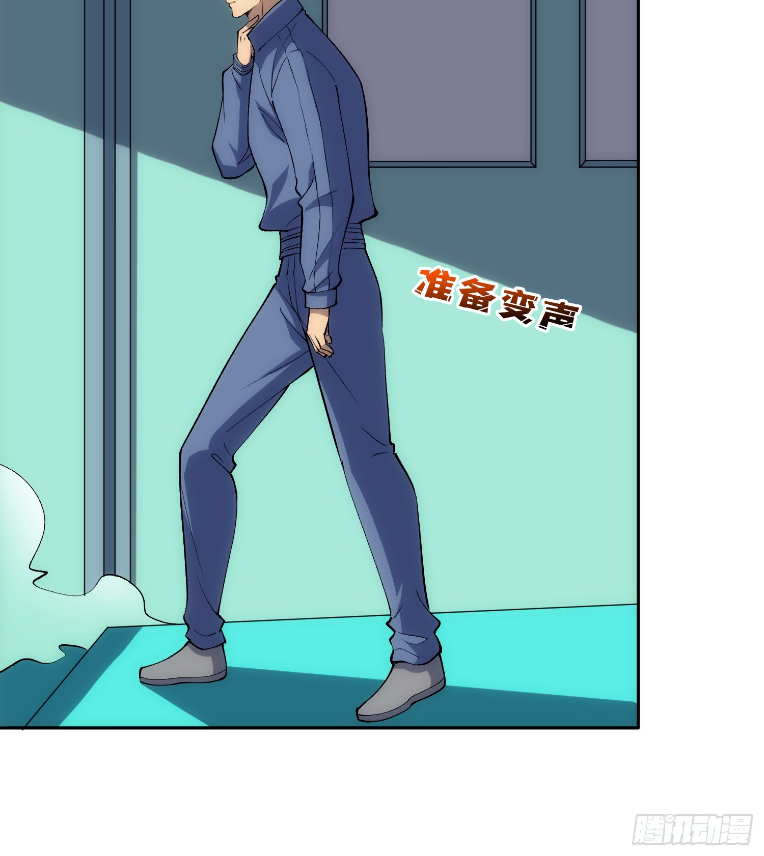 洞悉心魔