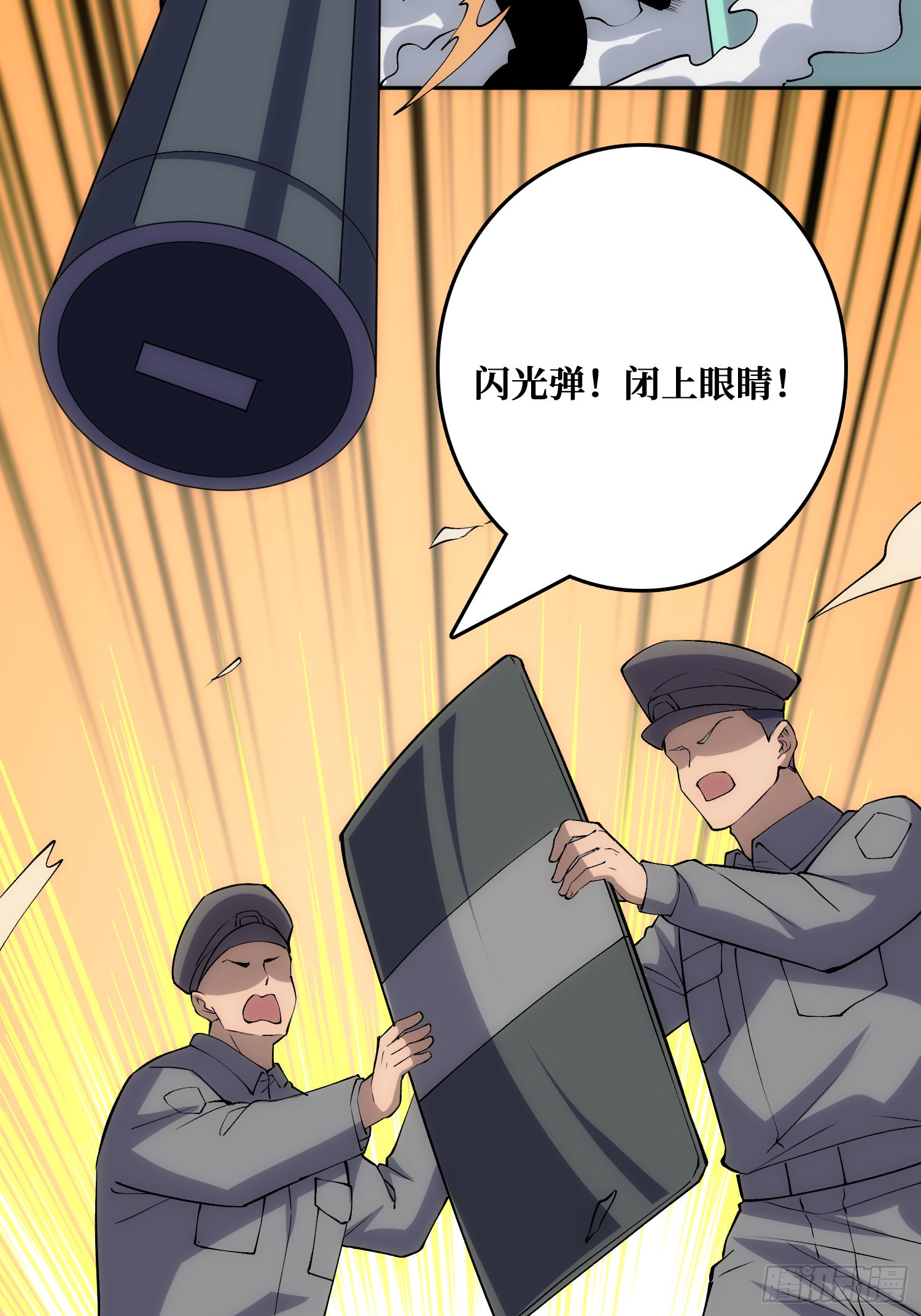 洞悉心魔