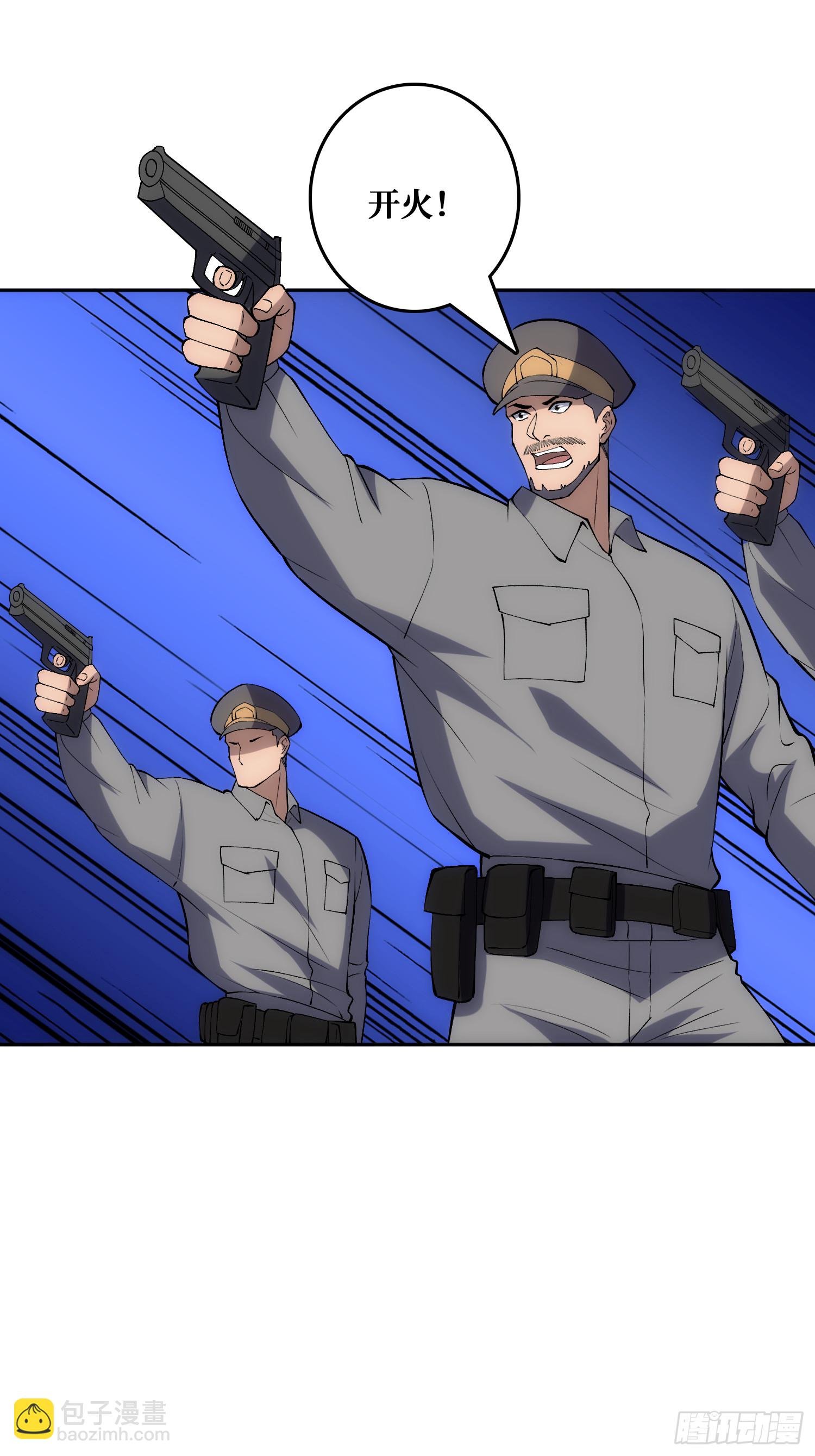 洞悉心魔