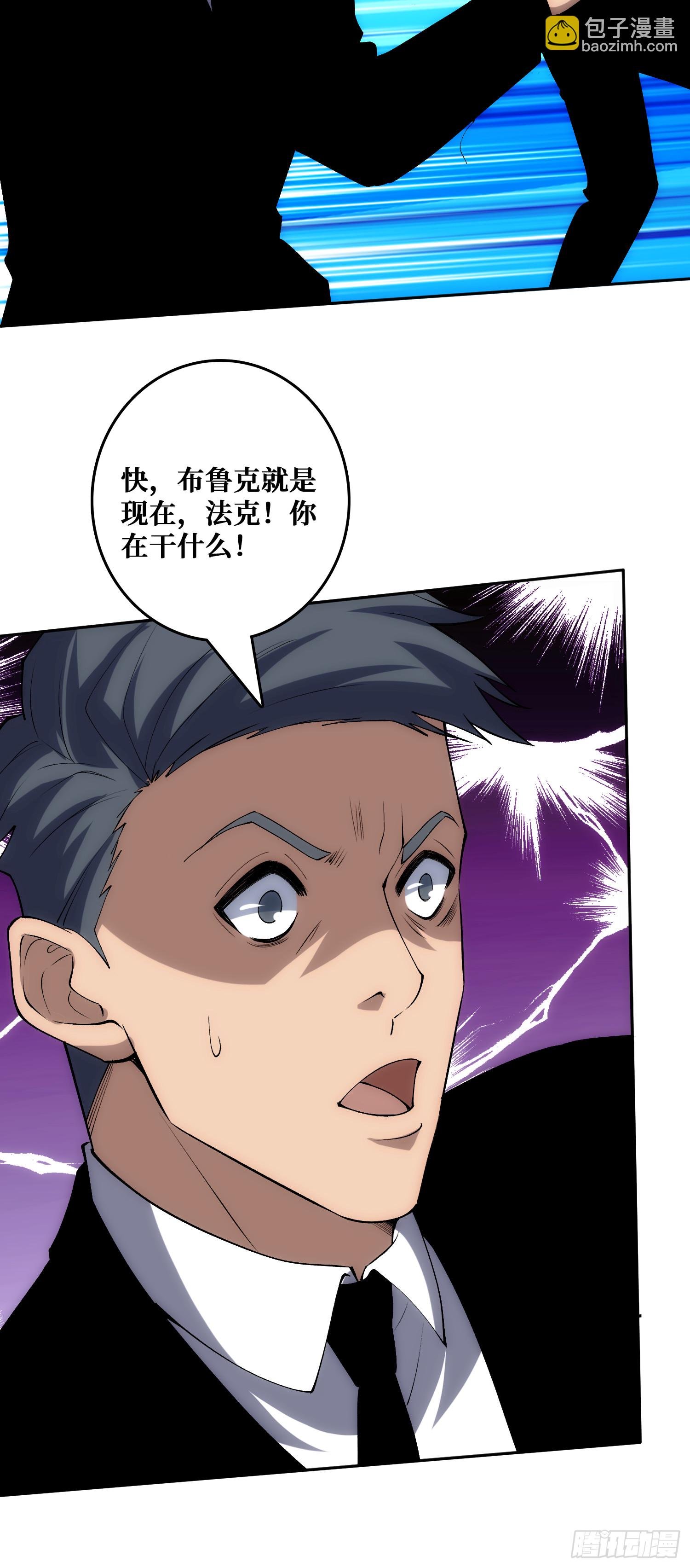 洞悉心魔