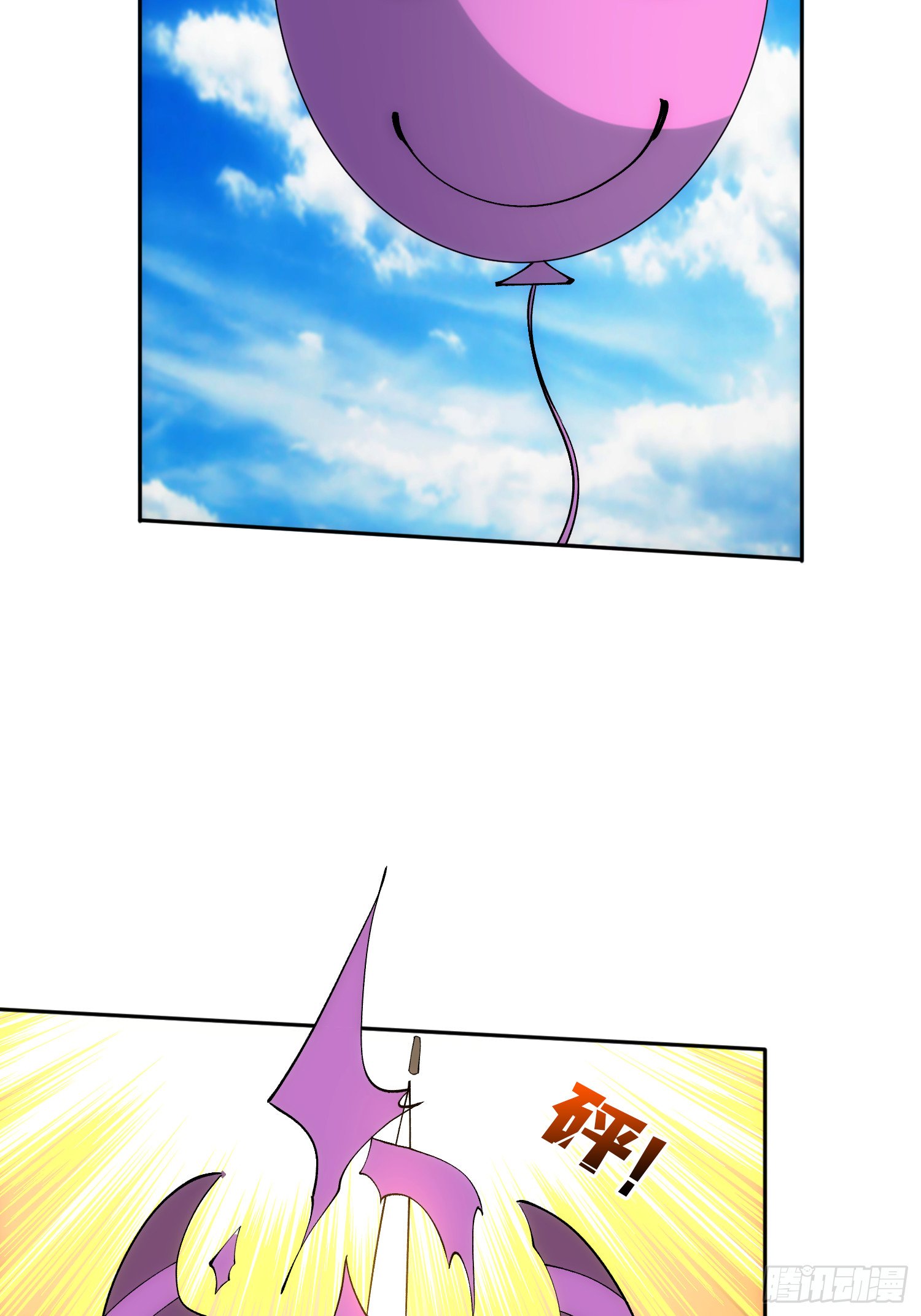 洞悉心魔