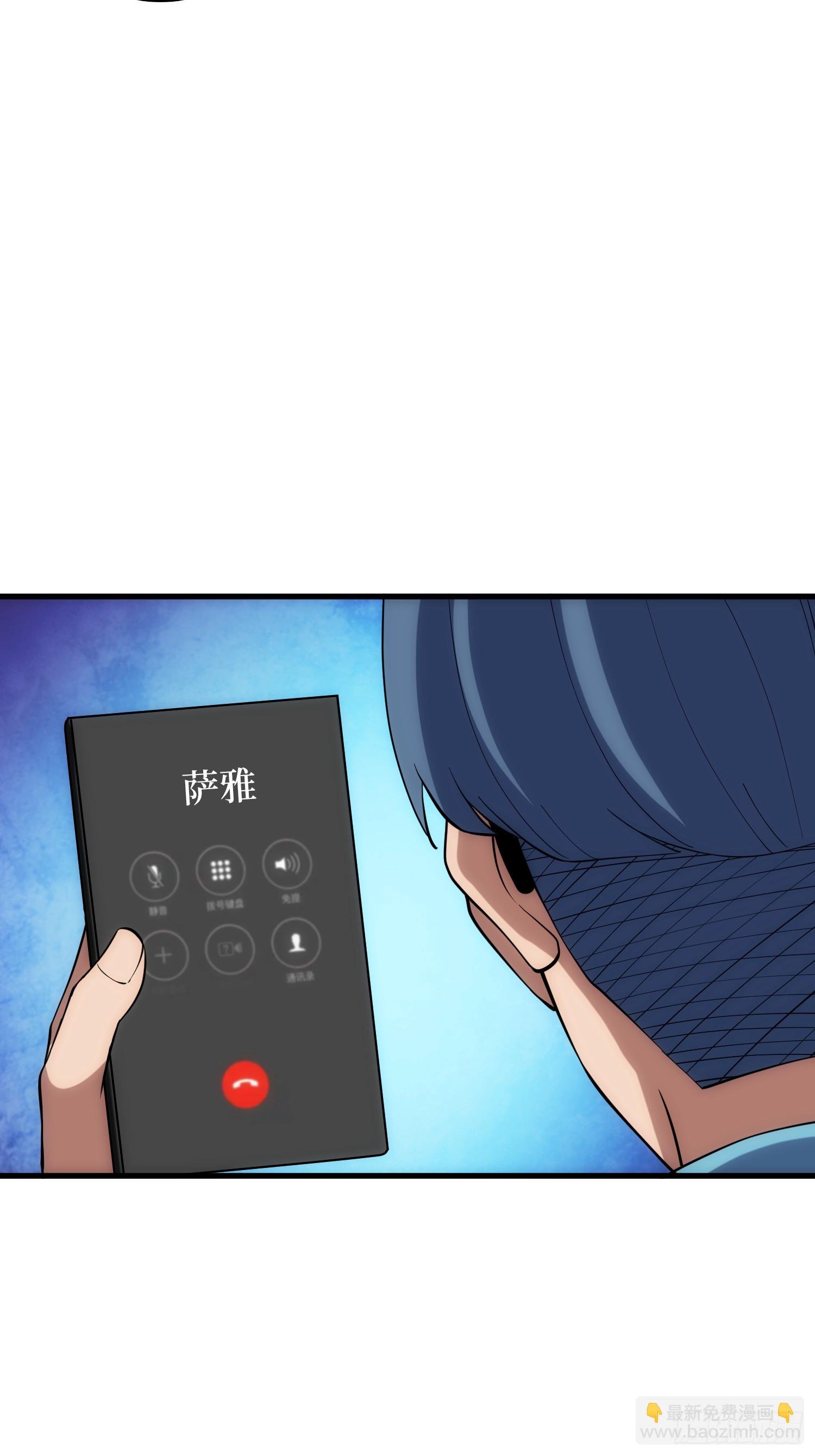 倒霉蛋尼克